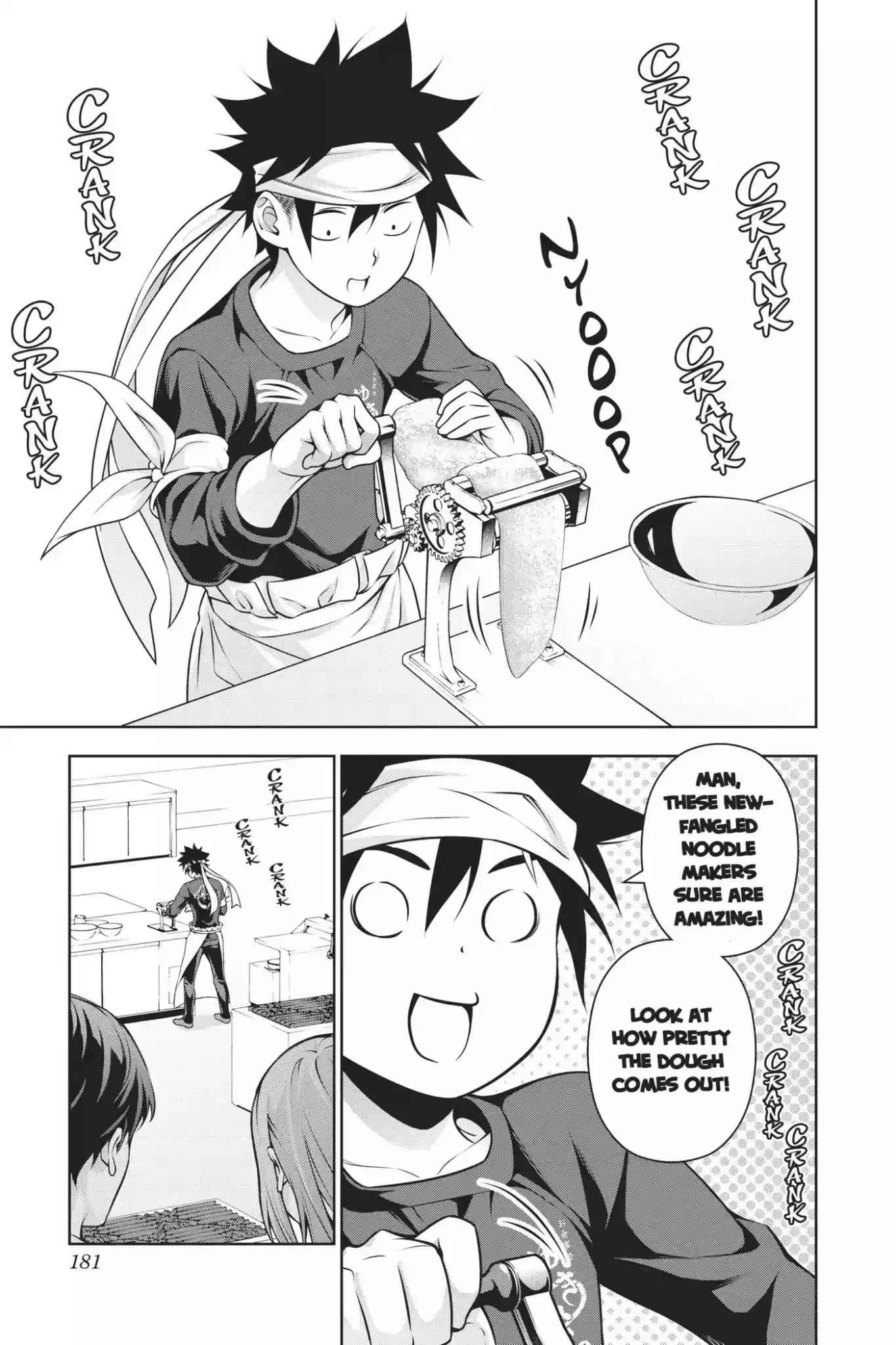 Kimi to Watashi no Renai Soudan Vol.24 Chapter 208: