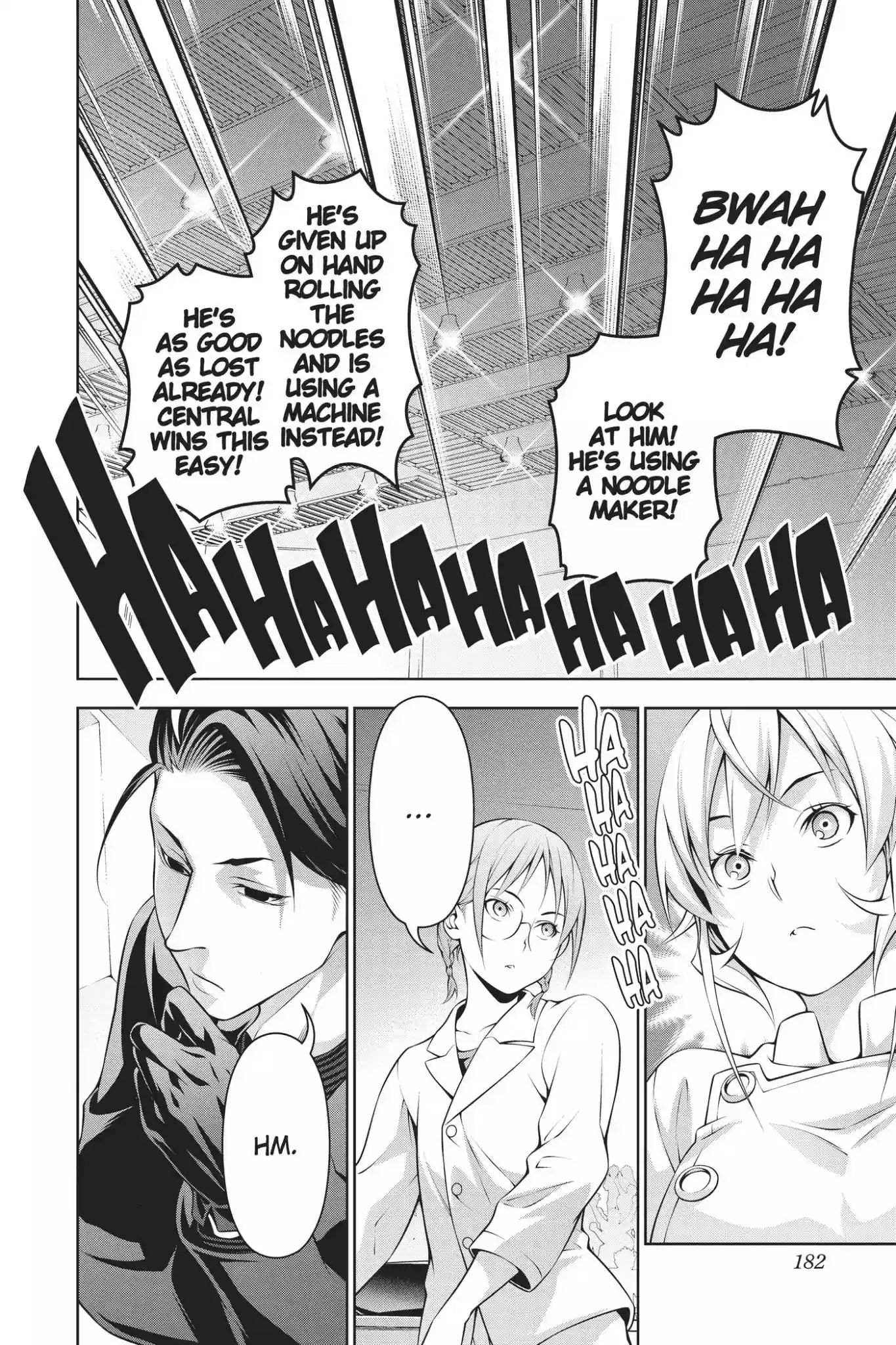 Kimi to Watashi no Renai Soudan Vol.24 Chapter 208: