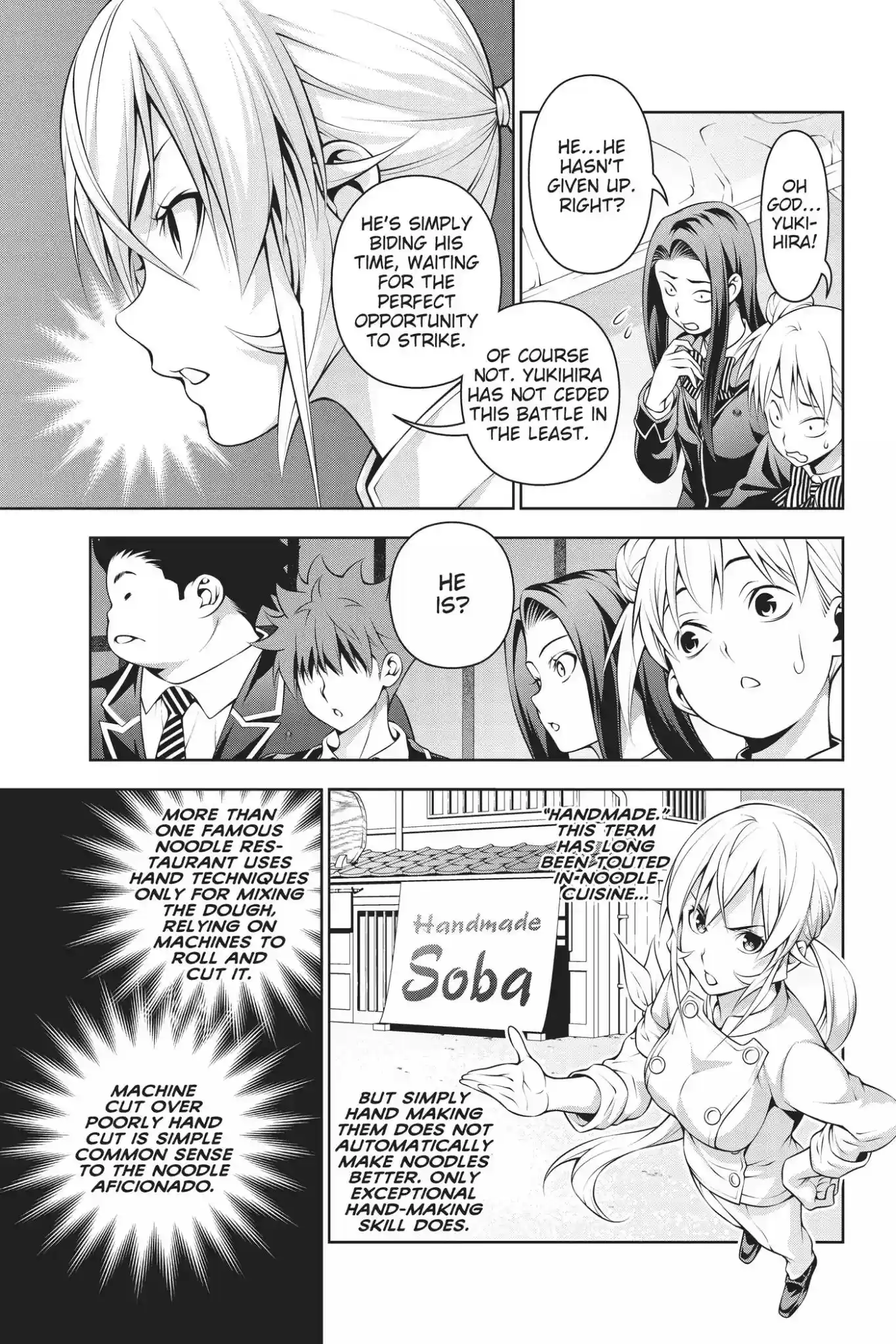 Kimi to Watashi no Renai Soudan Vol.24 Chapter 208: