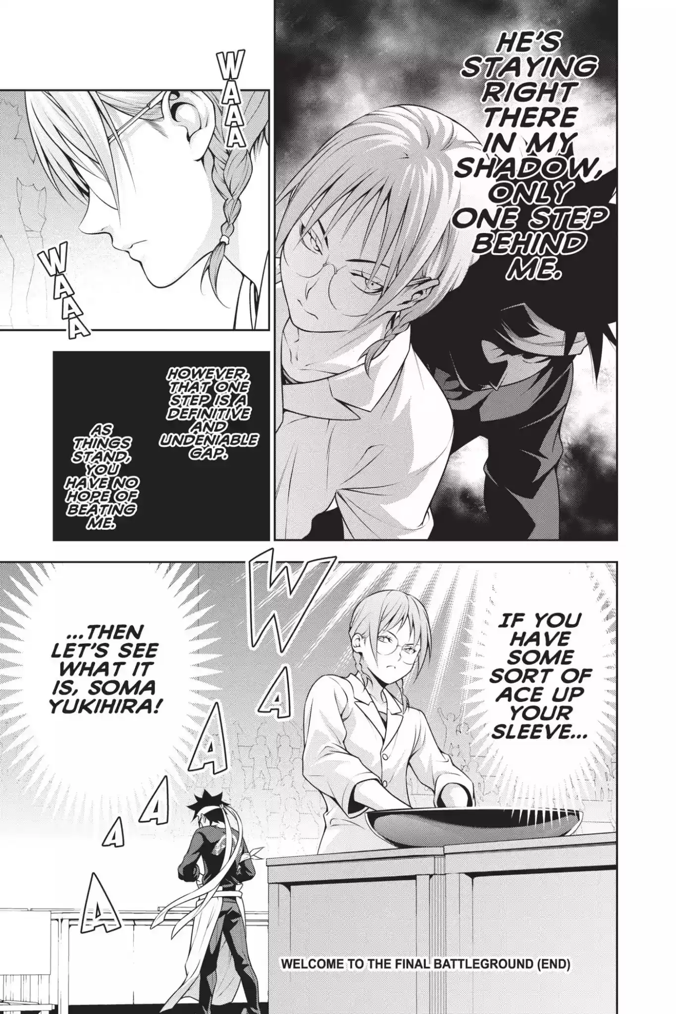 Kimi to Watashi no Renai Soudan Vol.24 Chapter 208: