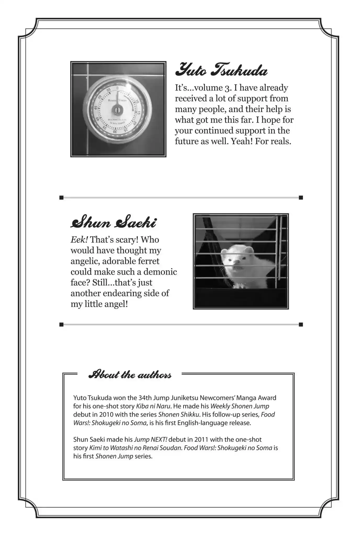 Kimi to Watashi no Renai Soudan Vol.3 Chapter 15: