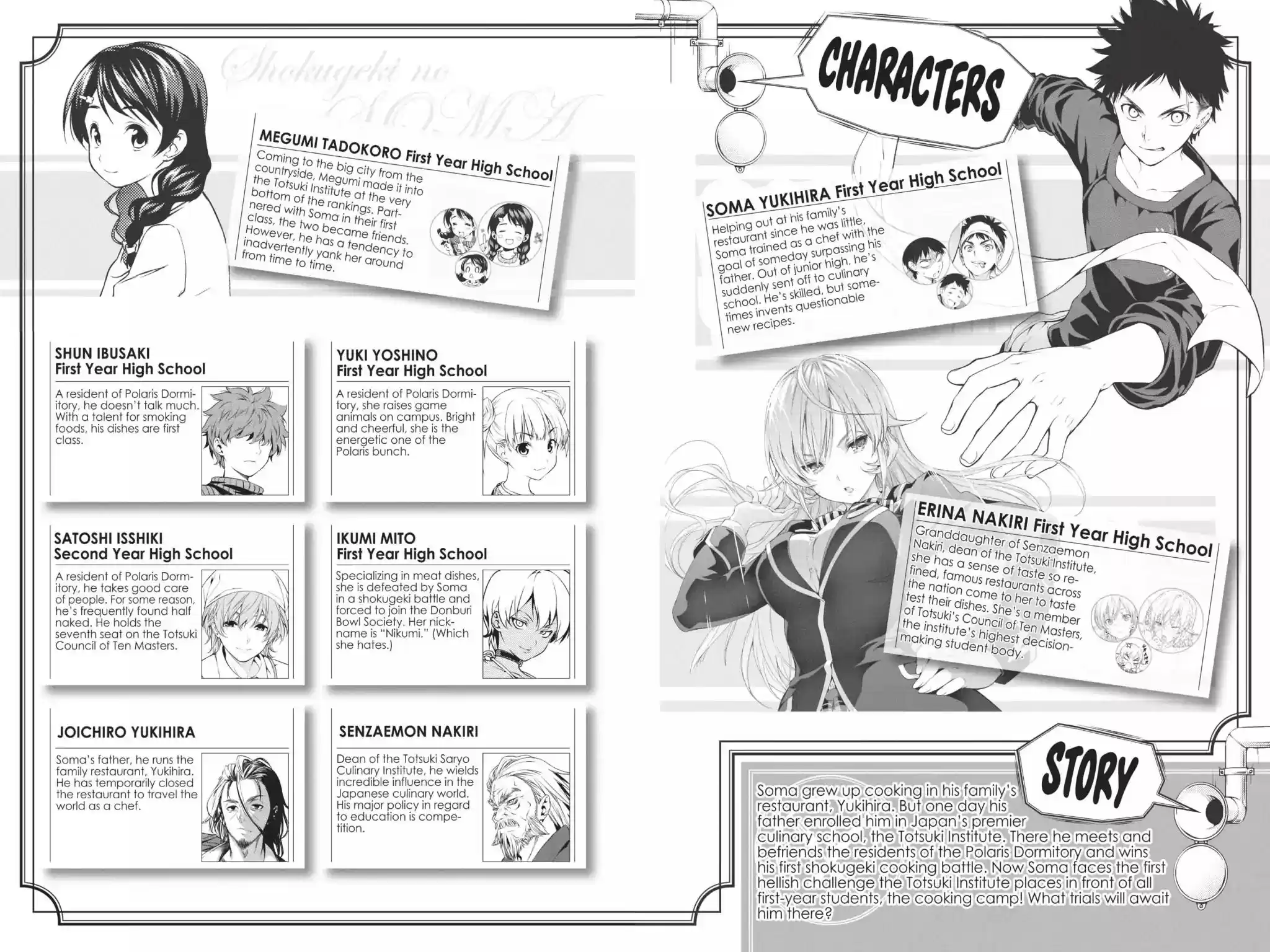 Kimi to Watashi no Renai Soudan Vol.3 Chapter 15: