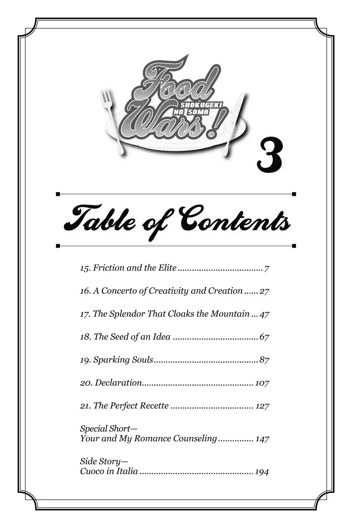 Kimi to Watashi no Renai Soudan Vol.3 Chapter 15: