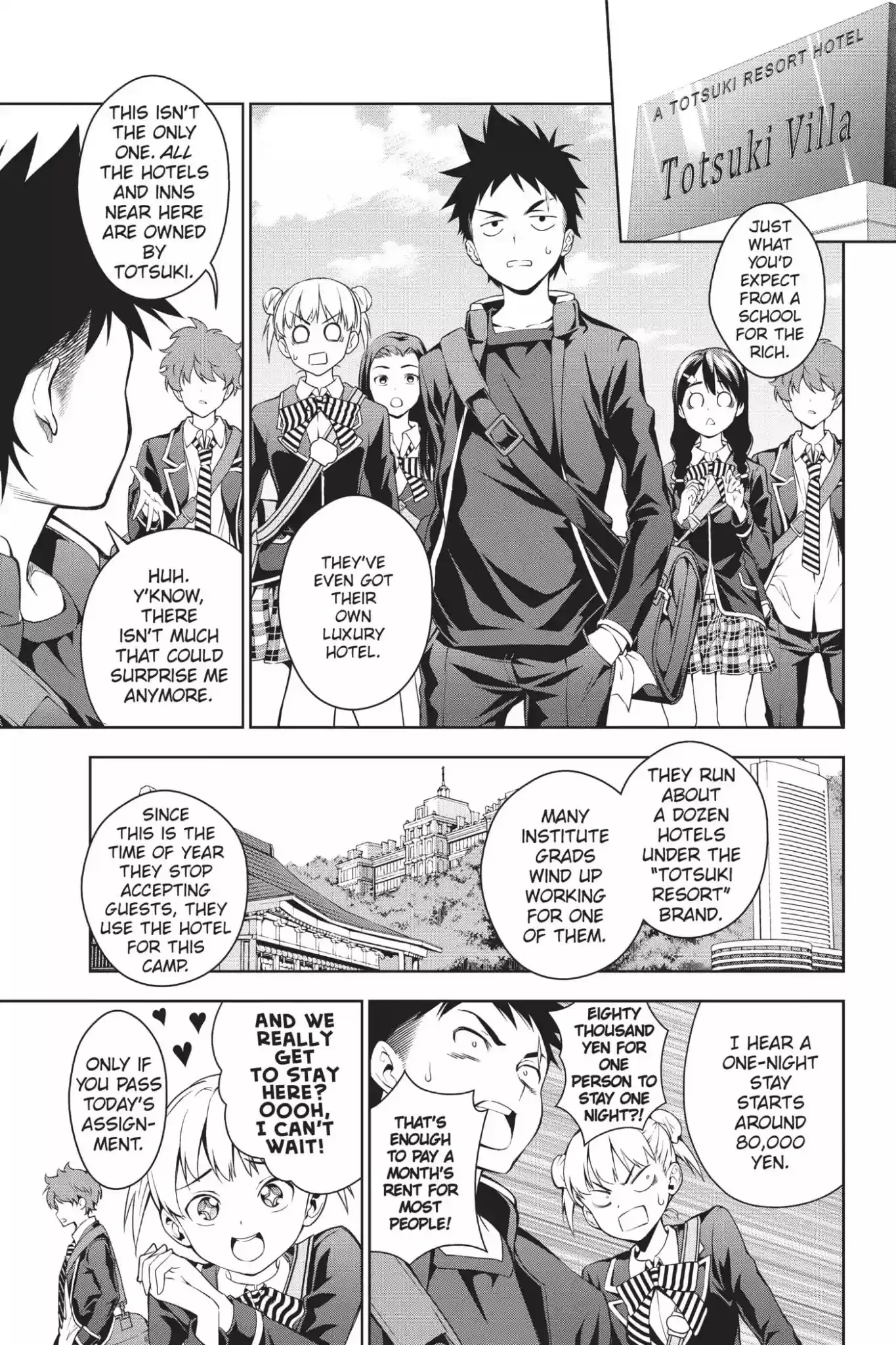 Kimi to Watashi no Renai Soudan Vol.3 Chapter 15: