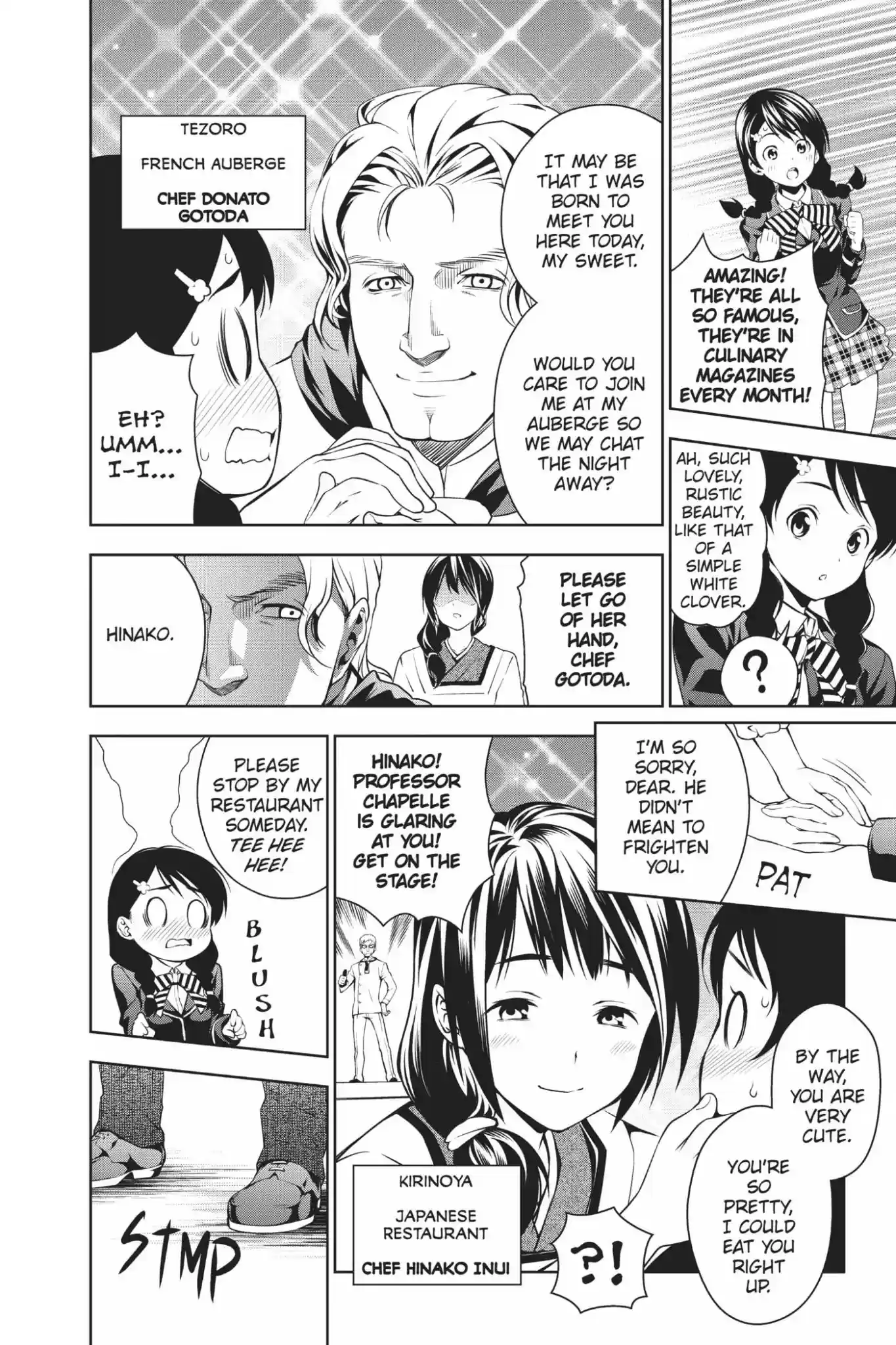 Kimi to Watashi no Renai Soudan Vol.3 Chapter 15: