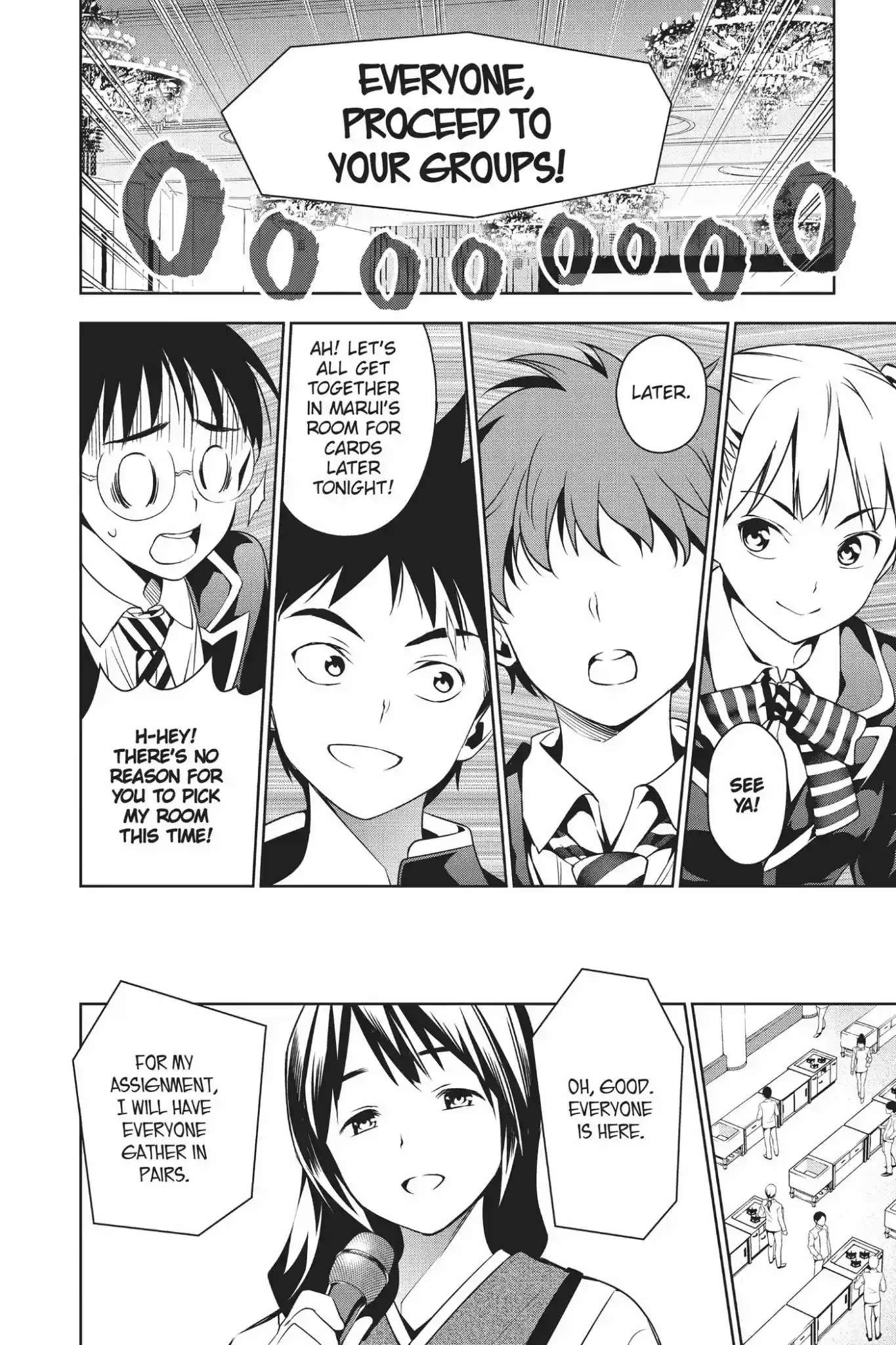 Kimi to Watashi no Renai Soudan Vol.3 Chapter 15: