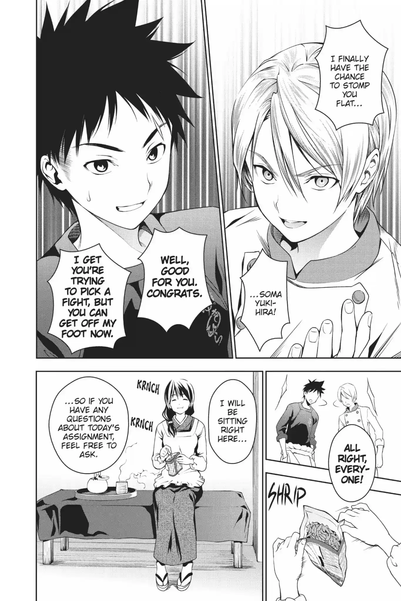 Kimi to Watashi no Renai Soudan Vol.3 Chapter 16: