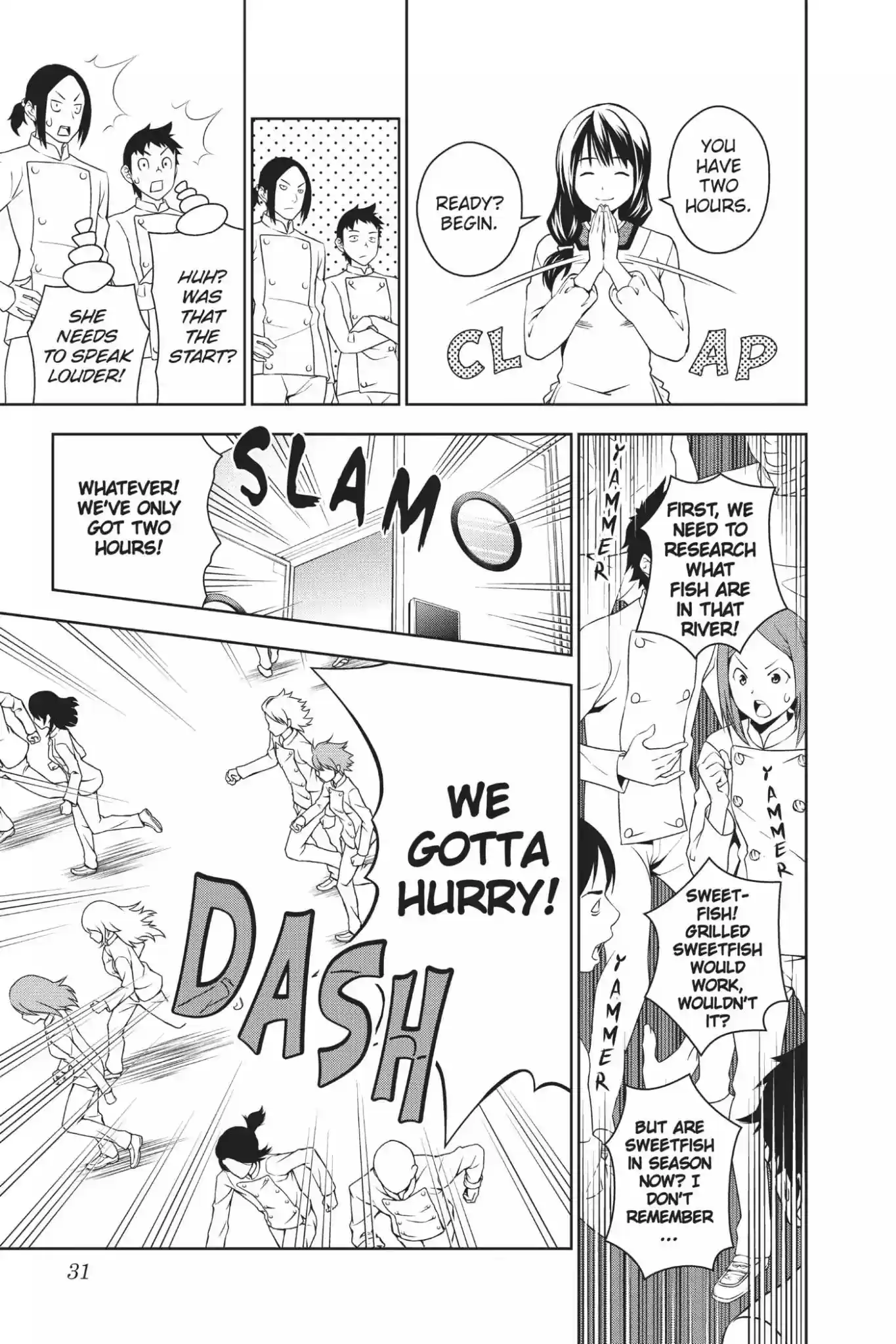 Kimi to Watashi no Renai Soudan Vol.3 Chapter 16: