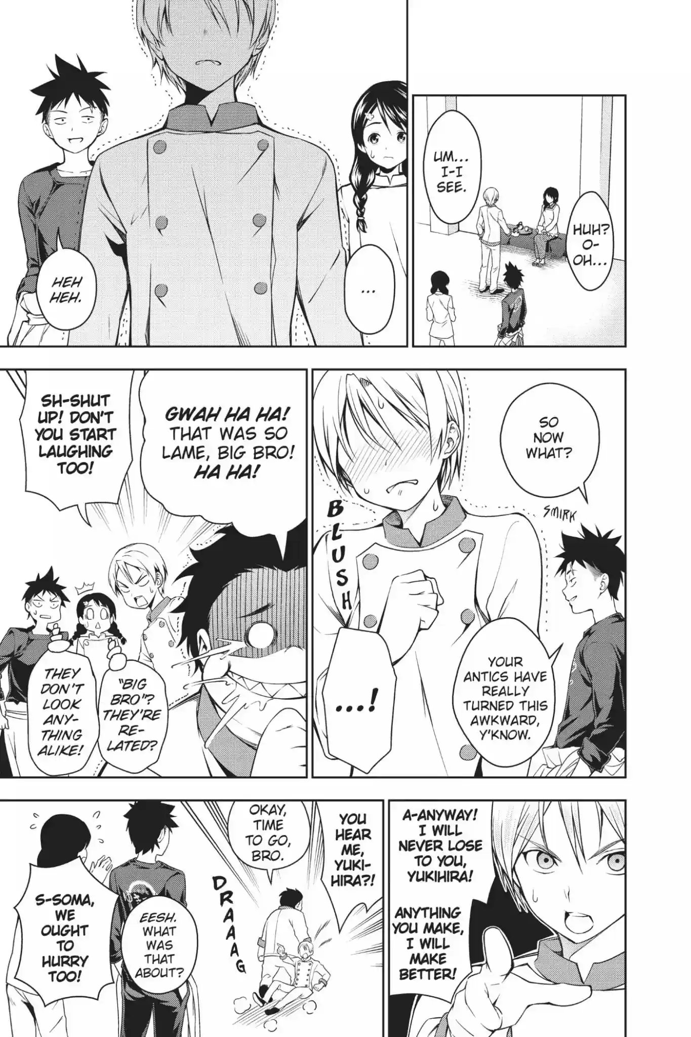 Kimi to Watashi no Renai Soudan Vol.3 Chapter 16: