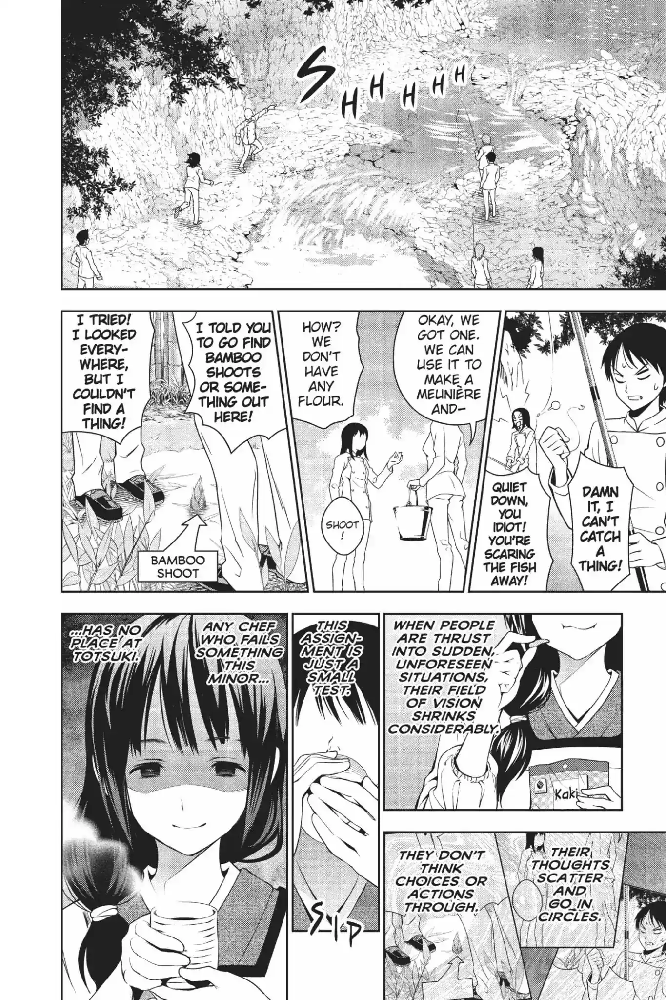 Kimi to Watashi no Renai Soudan Vol.3 Chapter 16: