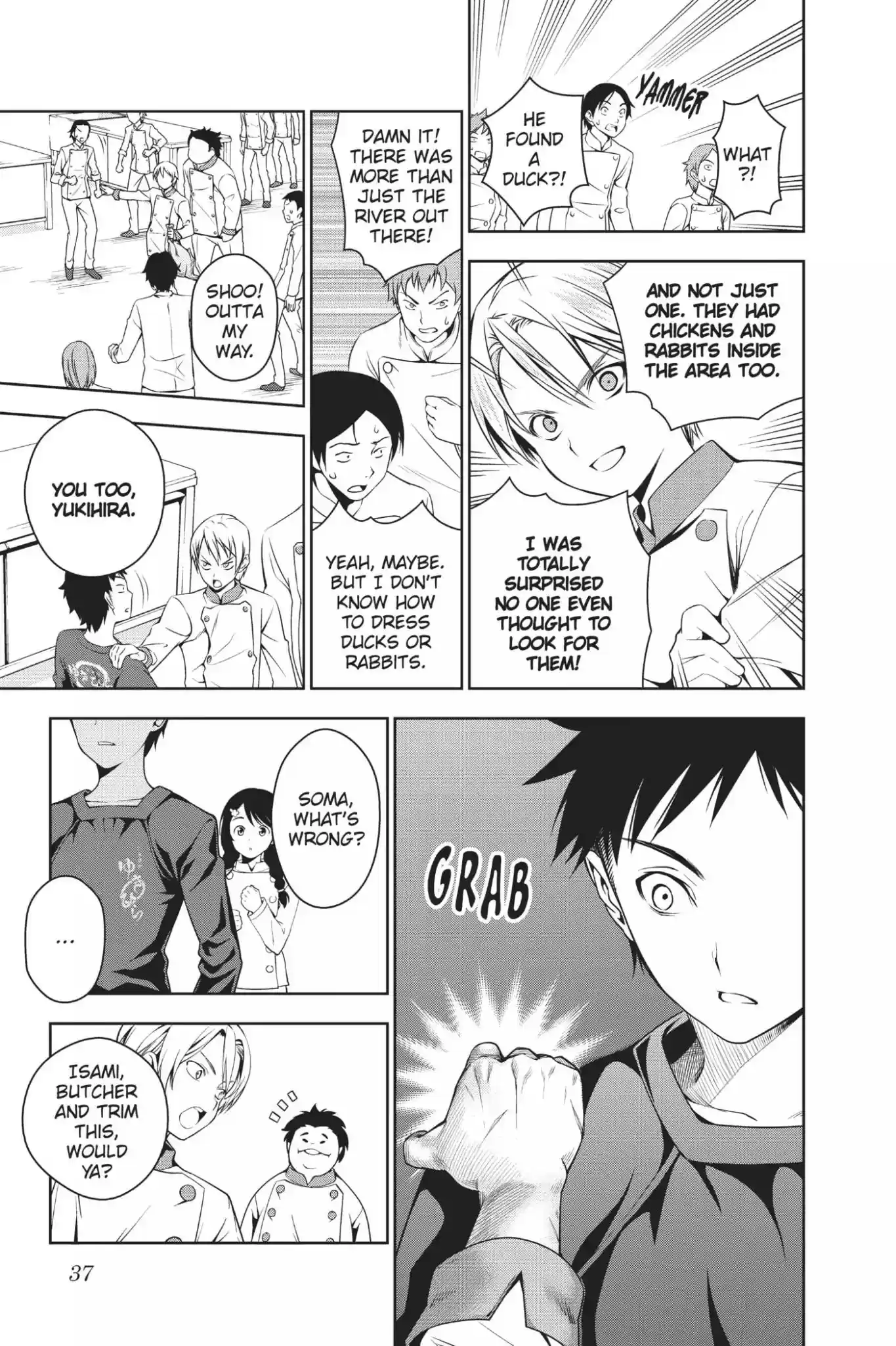 Kimi to Watashi no Renai Soudan Vol.3 Chapter 16: