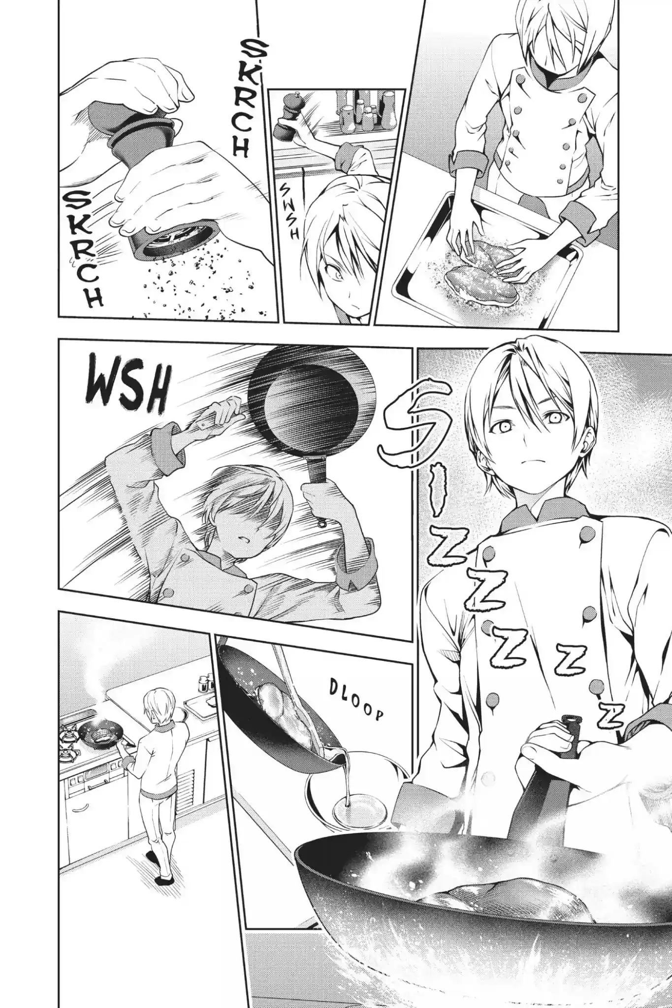 Kimi to Watashi no Renai Soudan Vol.3 Chapter 16: