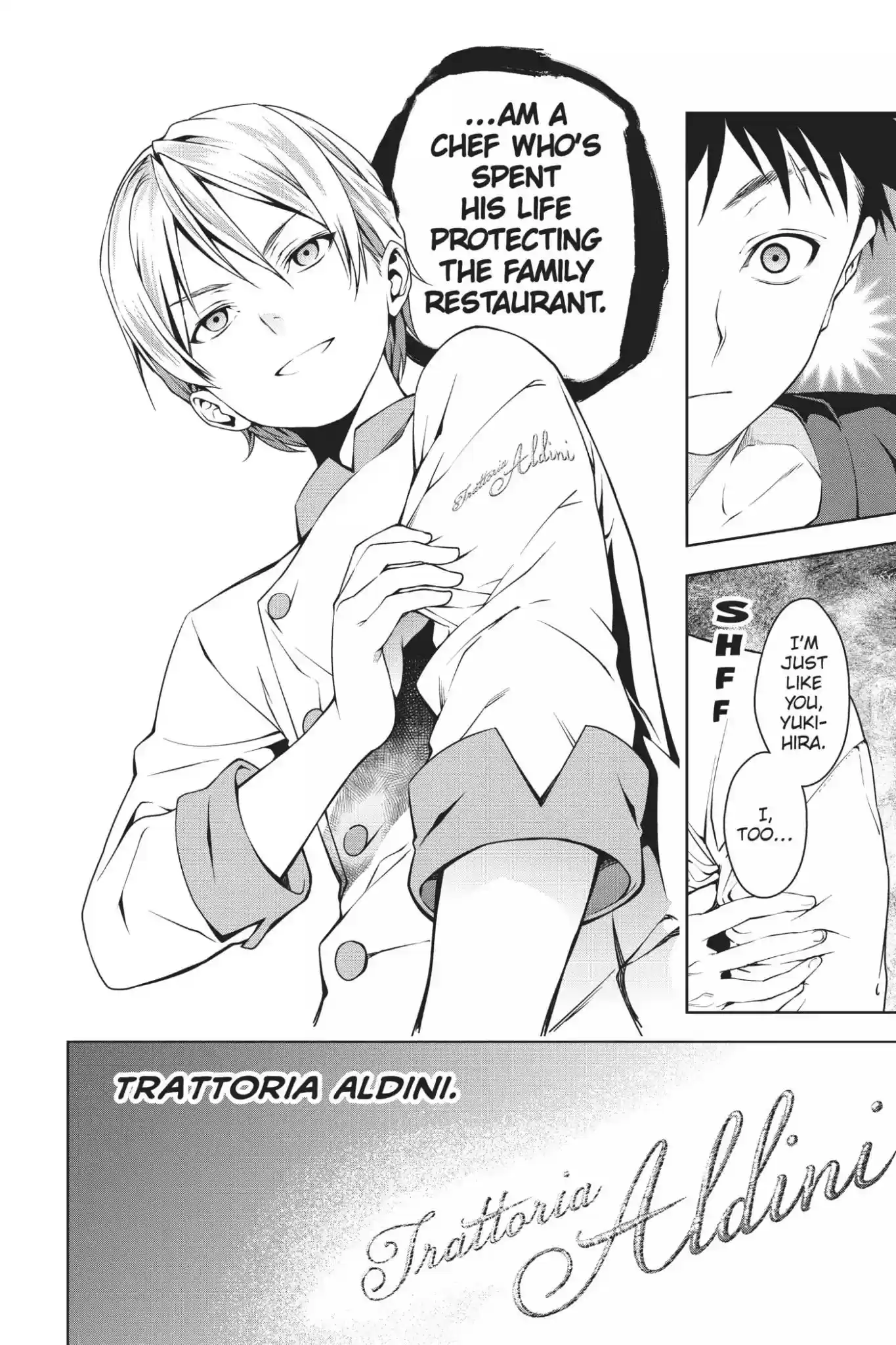 Kimi to Watashi no Renai Soudan Vol.3 Chapter 16: