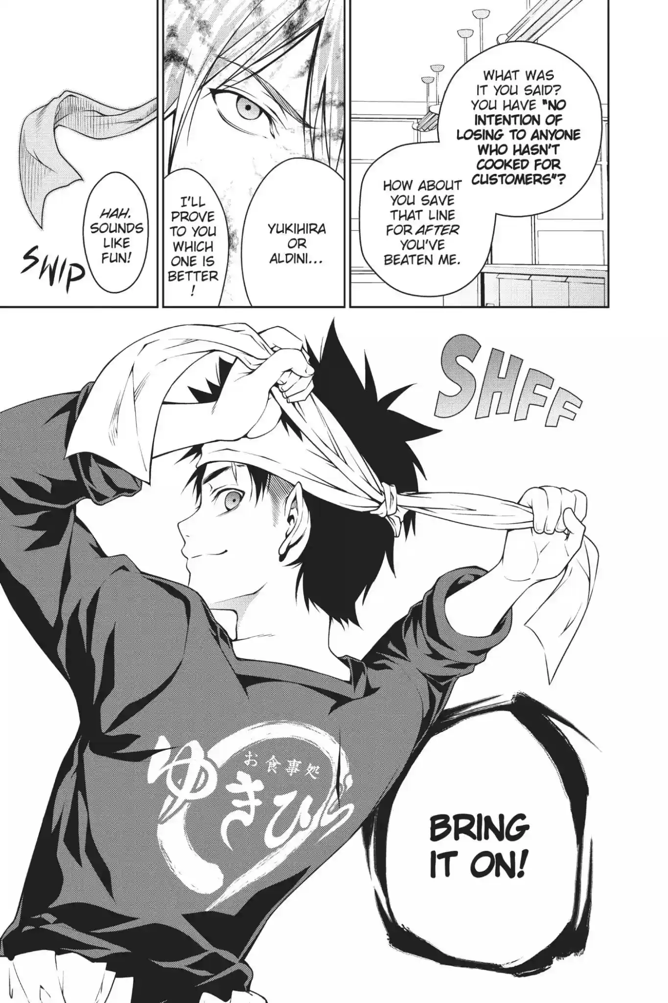 Kimi to Watashi no Renai Soudan Vol.3 Chapter 16: