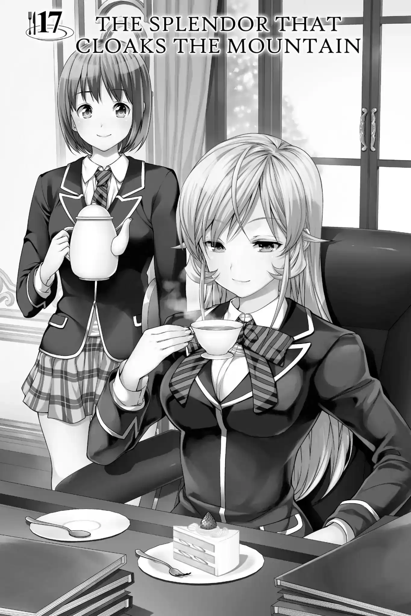 Kimi to Watashi no Renai Soudan Vol.3 Chapter 17: