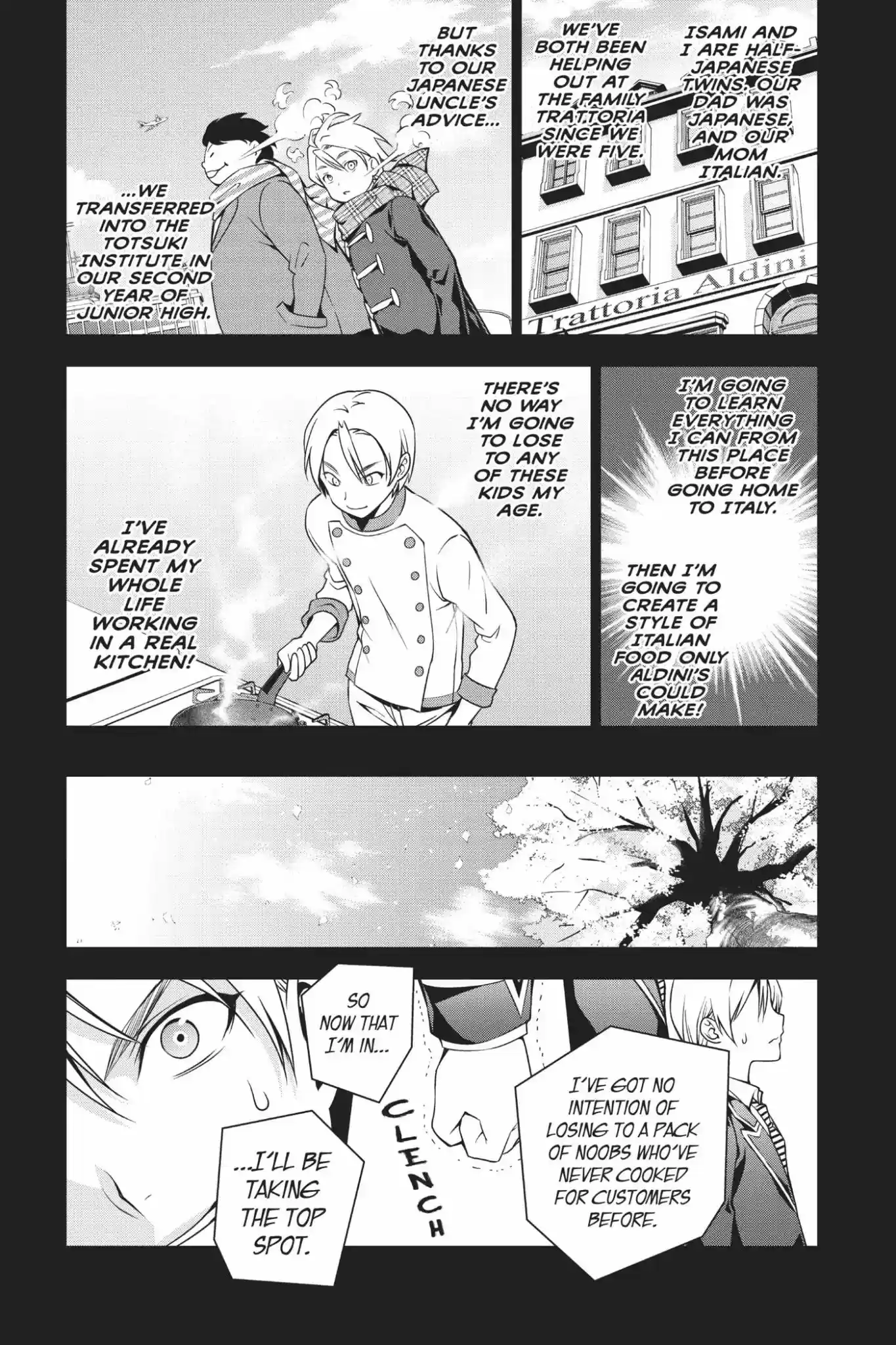 Kimi to Watashi no Renai Soudan Vol.3 Chapter 17: