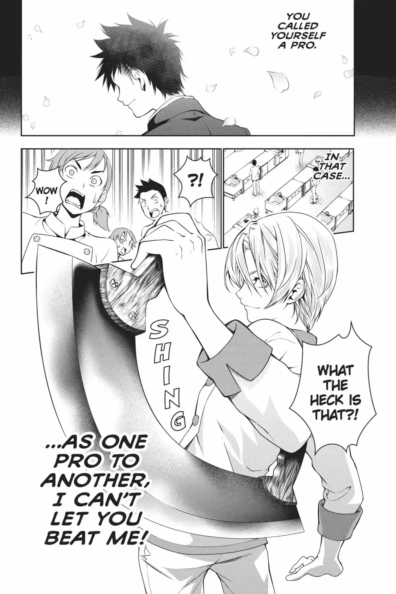 Kimi to Watashi no Renai Soudan Vol.3 Chapter 17: