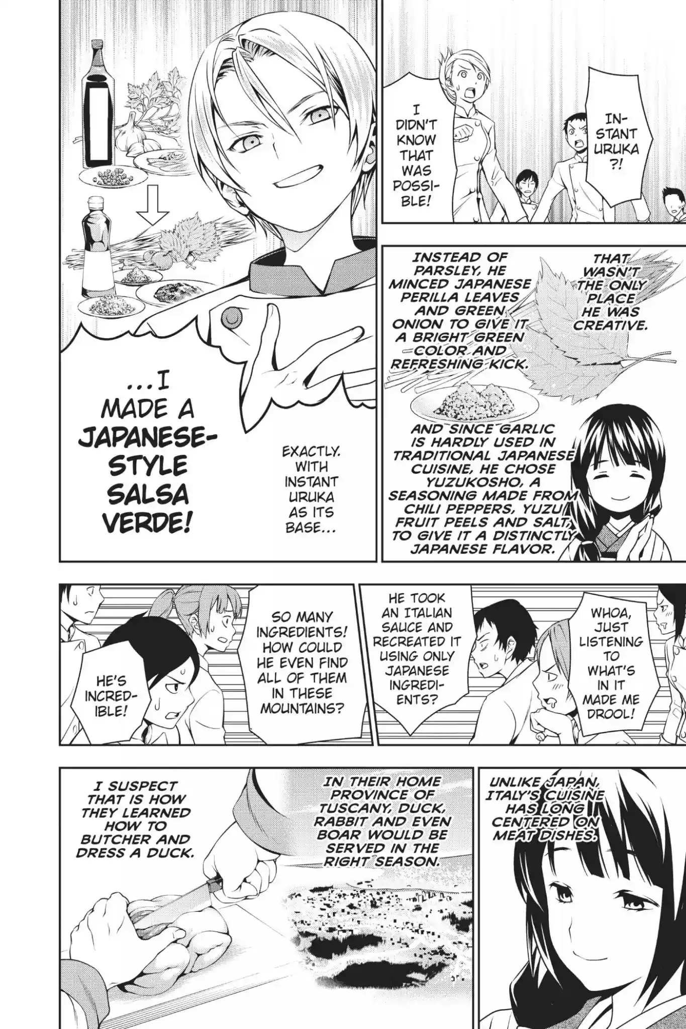 Kimi to Watashi no Renai Soudan Vol.3 Chapter 17: