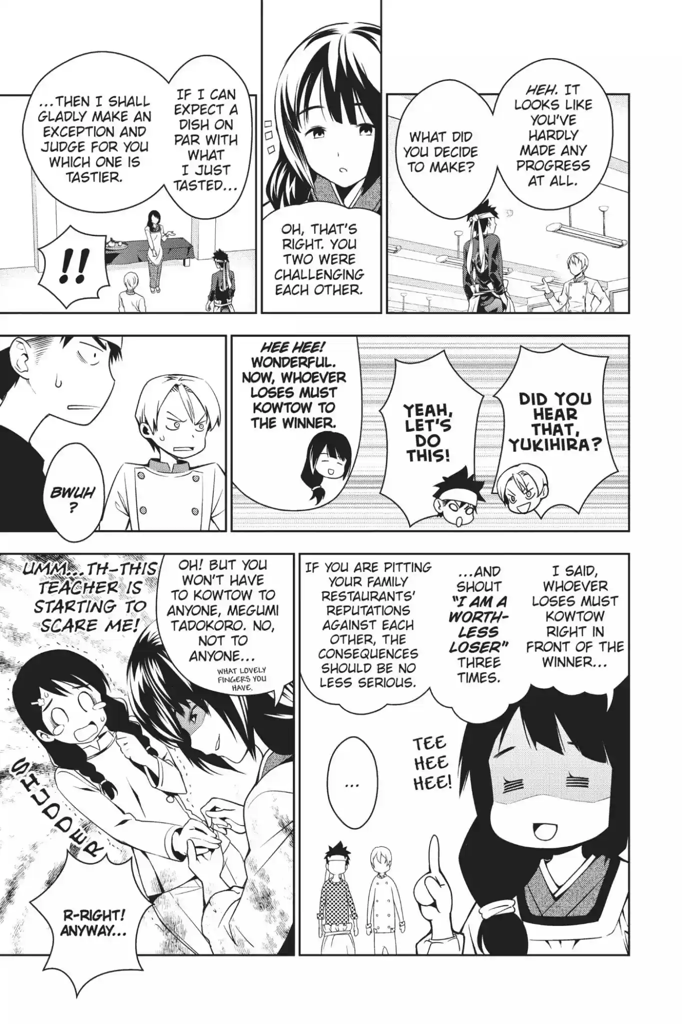 Kimi to Watashi no Renai Soudan Vol.3 Chapter 17: