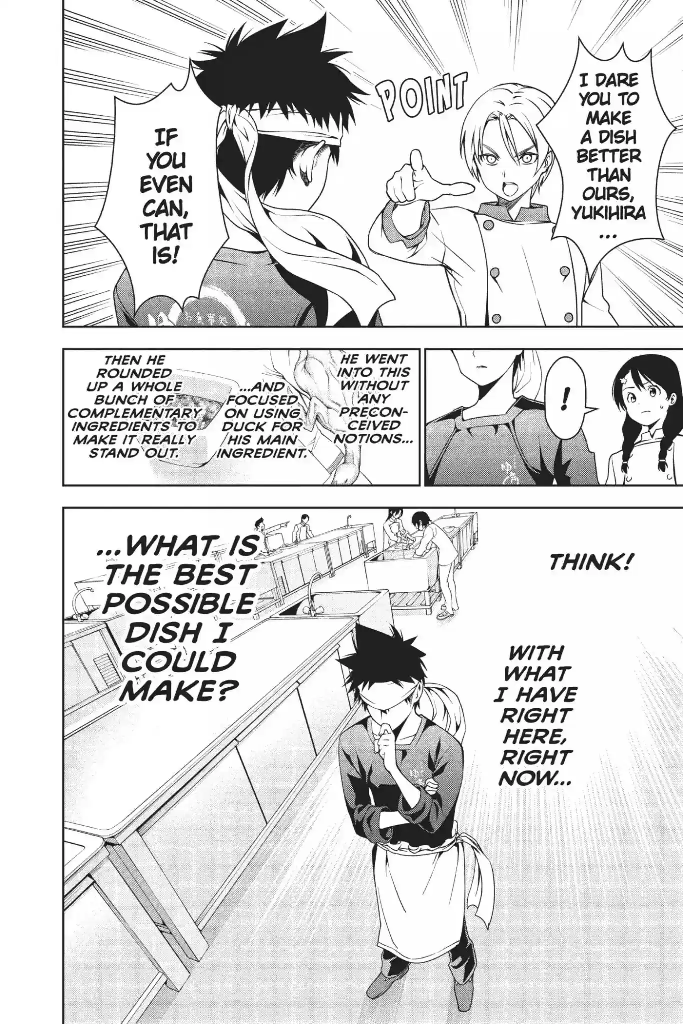 Kimi to Watashi no Renai Soudan Vol.3 Chapter 17: