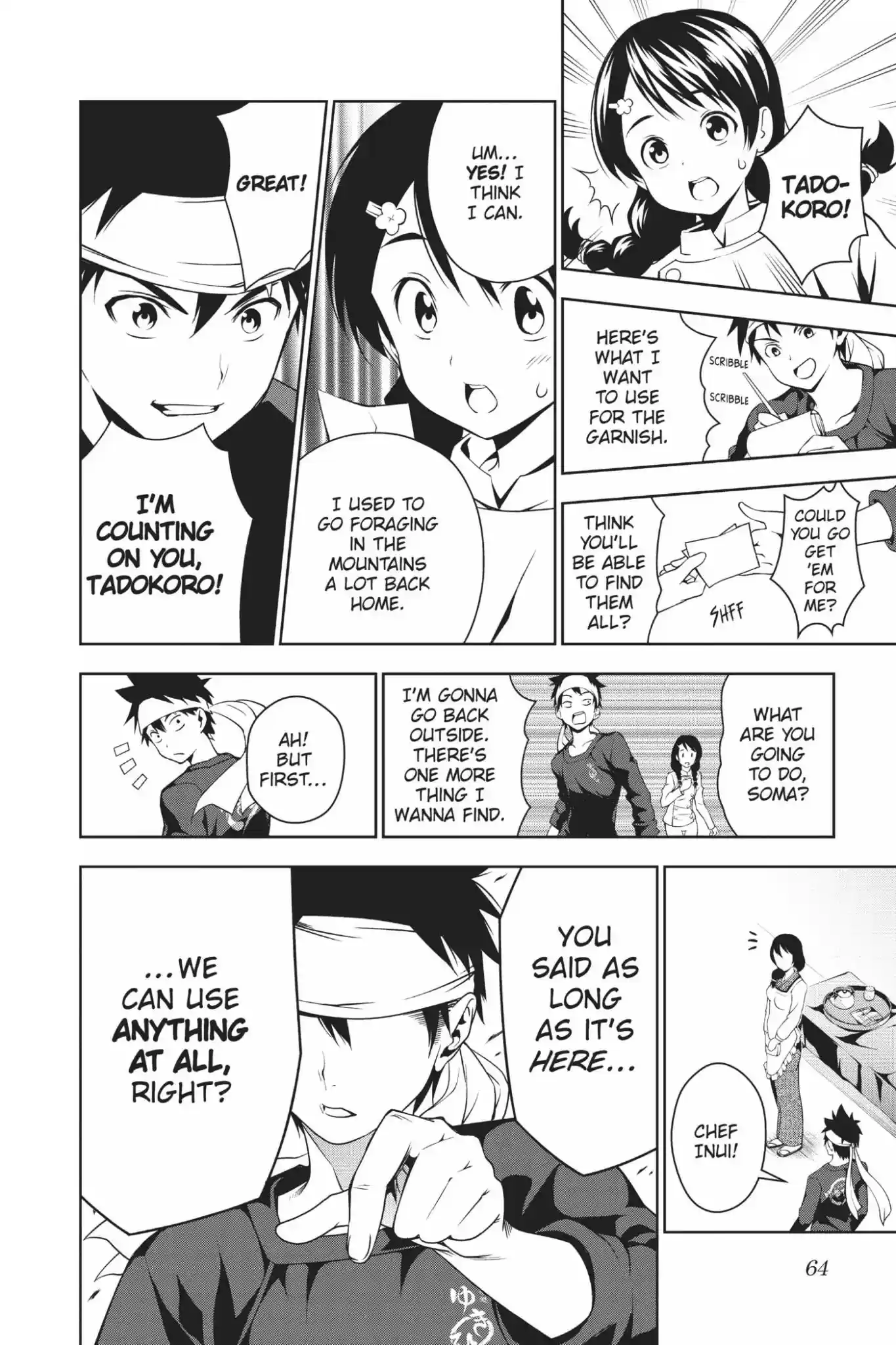 Kimi to Watashi no Renai Soudan Vol.3 Chapter 17: