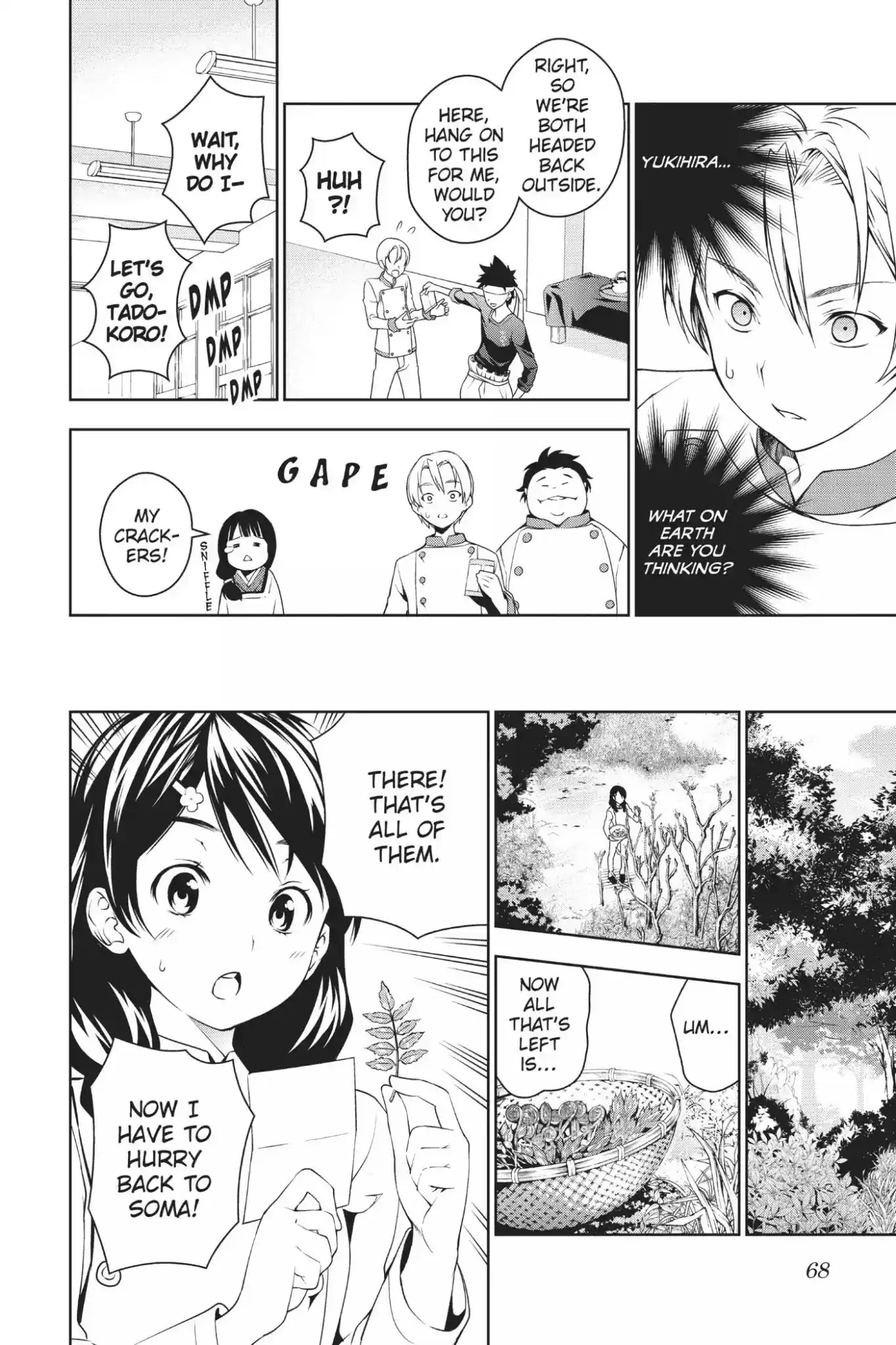 Kimi to Watashi no Renai Soudan Vol.3 Chapter 18: