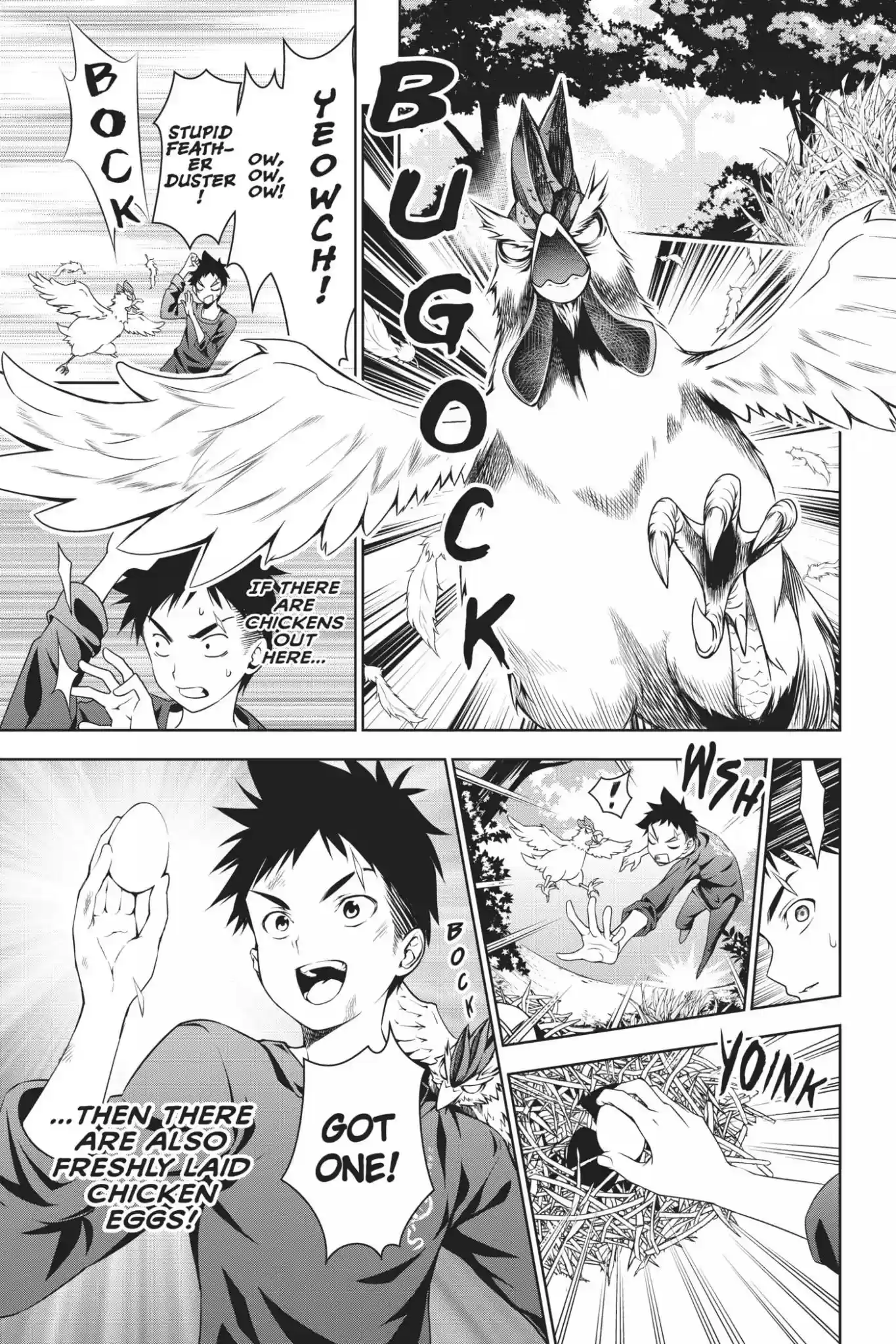 Kimi to Watashi no Renai Soudan Vol.3 Chapter 18: