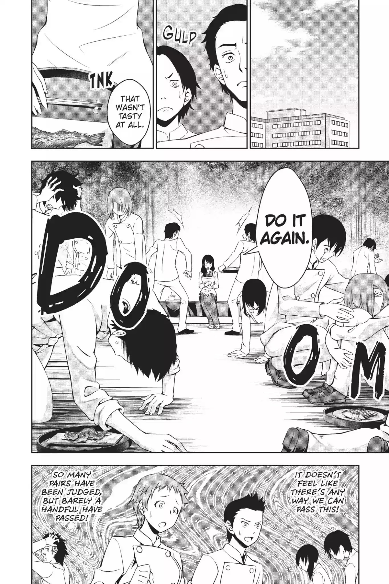 Kimi to Watashi no Renai Soudan Vol.3 Chapter 18: