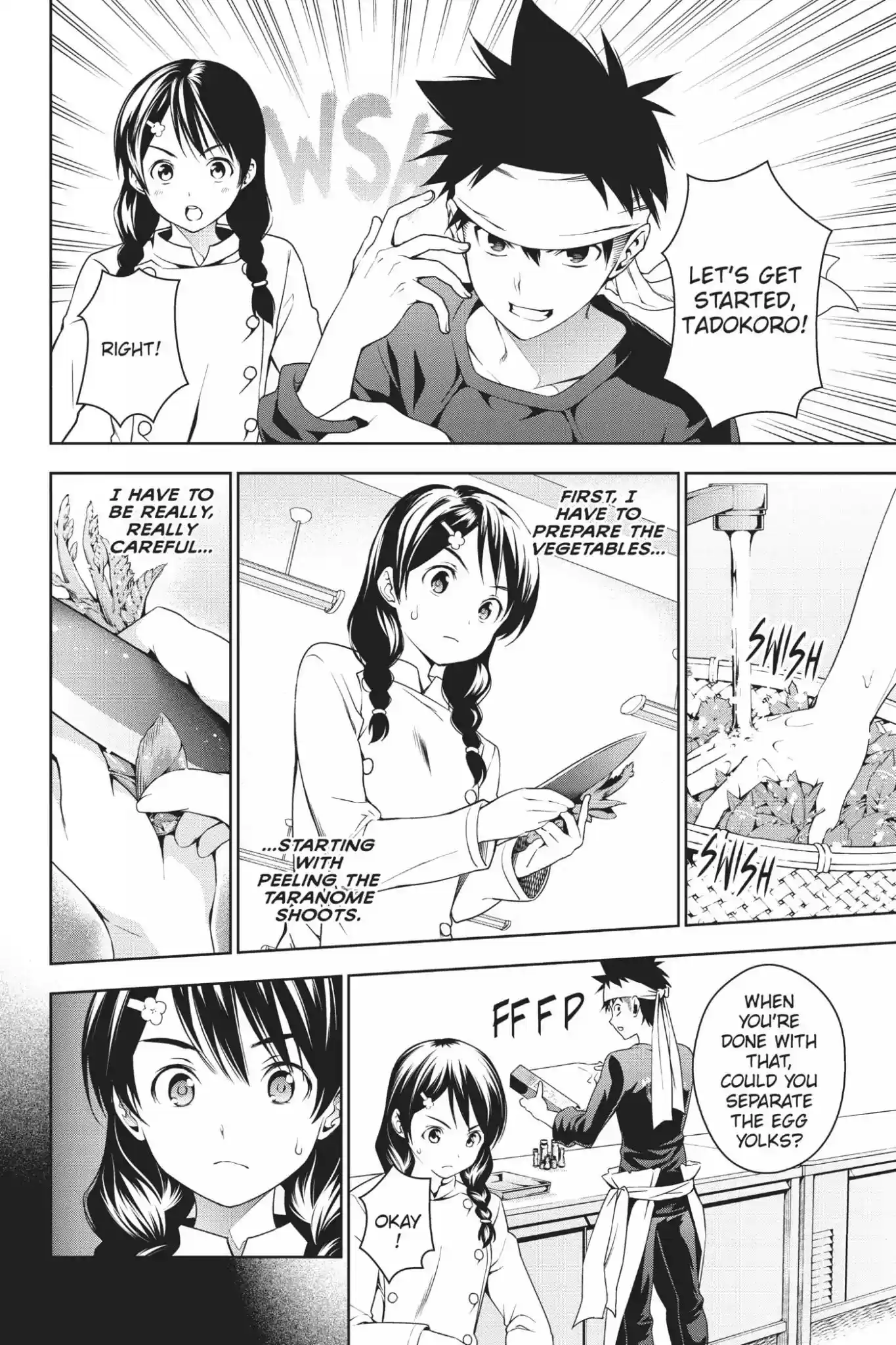 Kimi to Watashi no Renai Soudan Vol.3 Chapter 18: