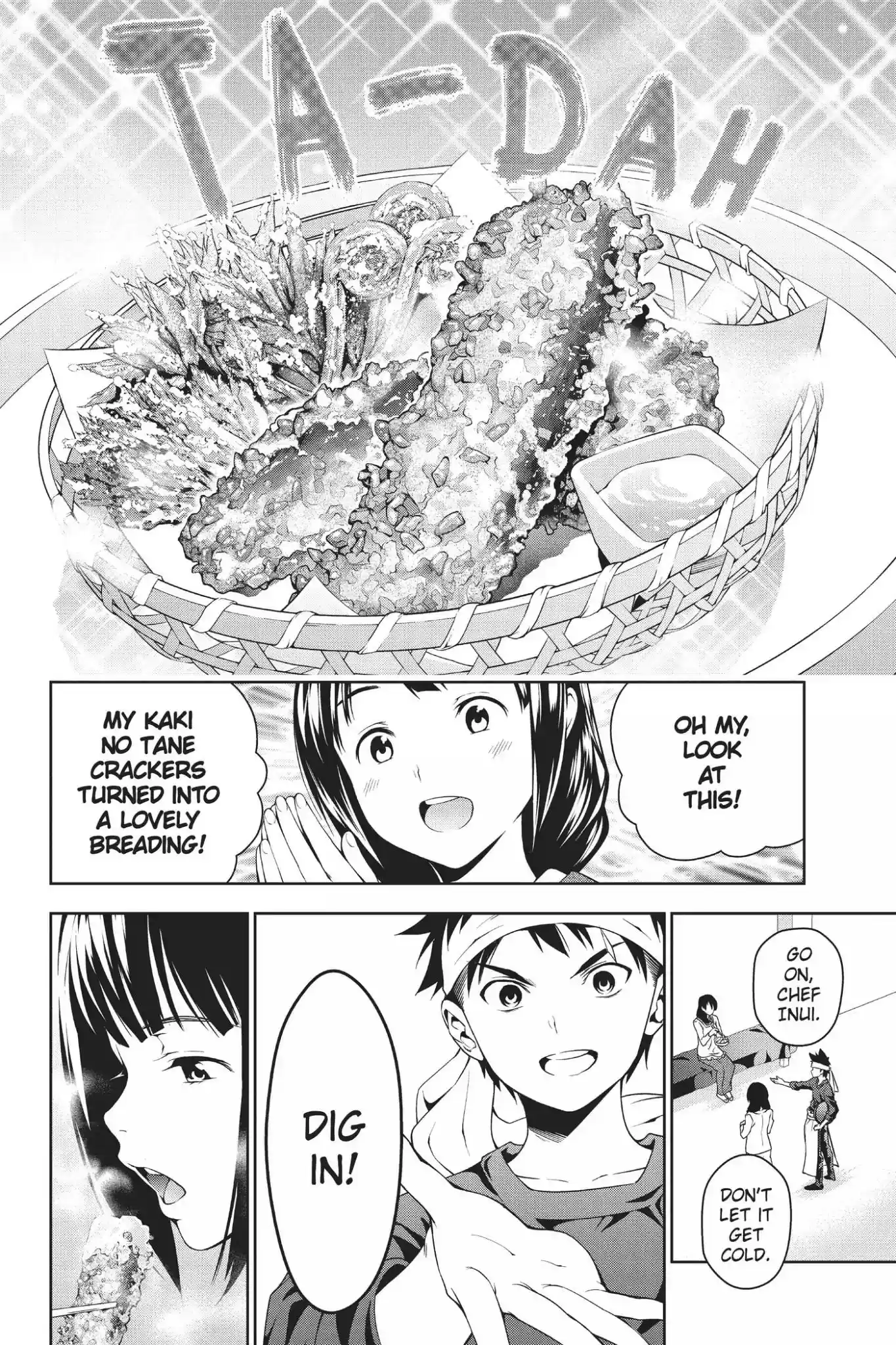 Kimi to Watashi no Renai Soudan Vol.3 Chapter 18: