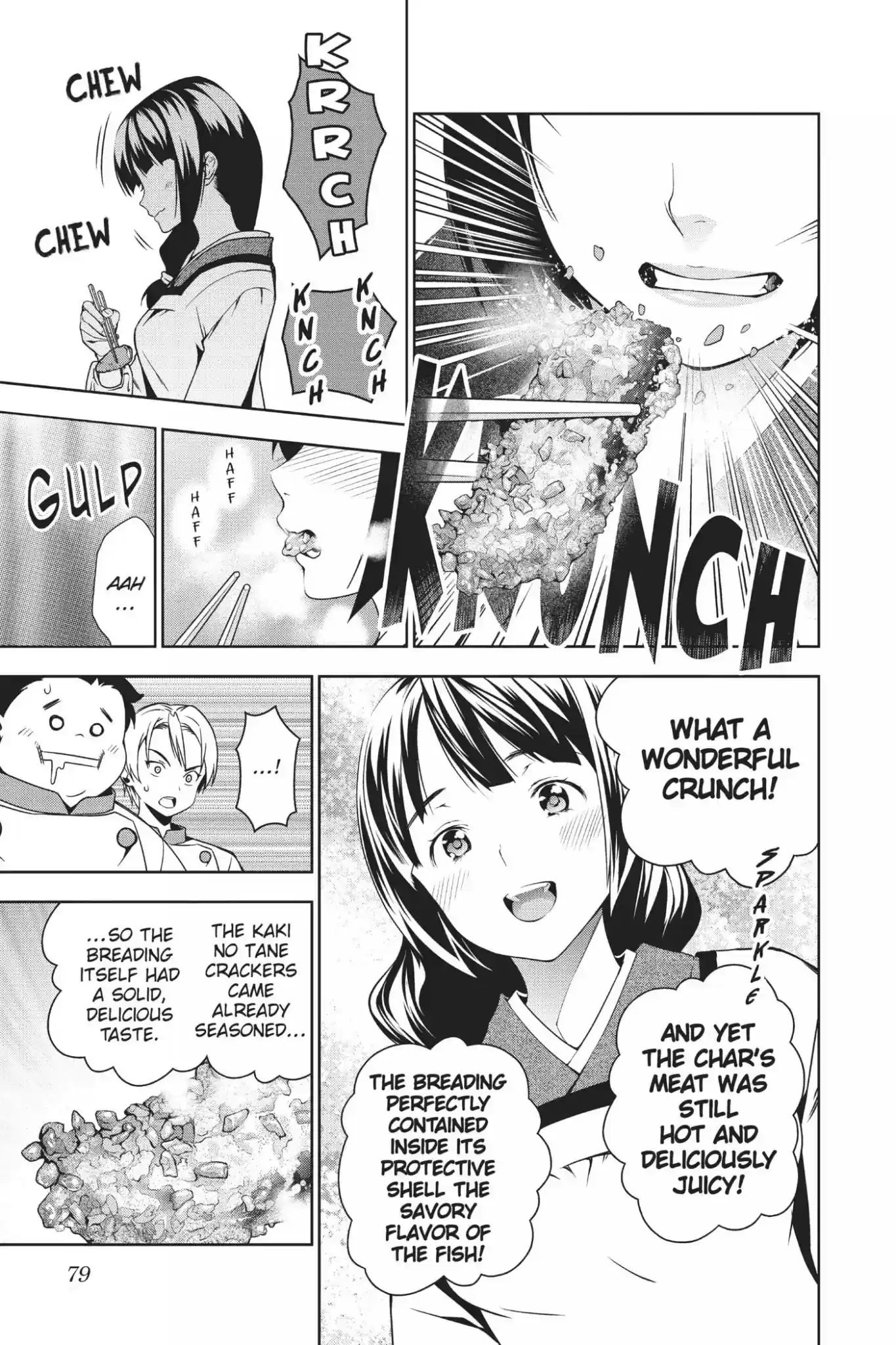 Kimi to Watashi no Renai Soudan Vol.3 Chapter 18: