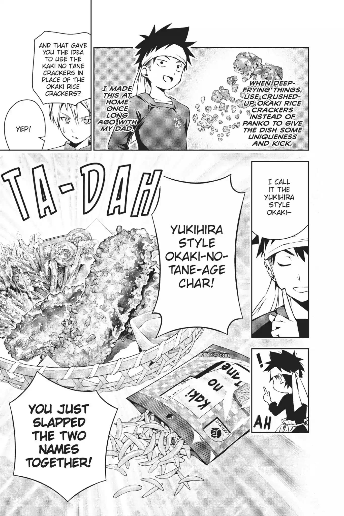 Kimi to Watashi no Renai Soudan Vol.3 Chapter 18: