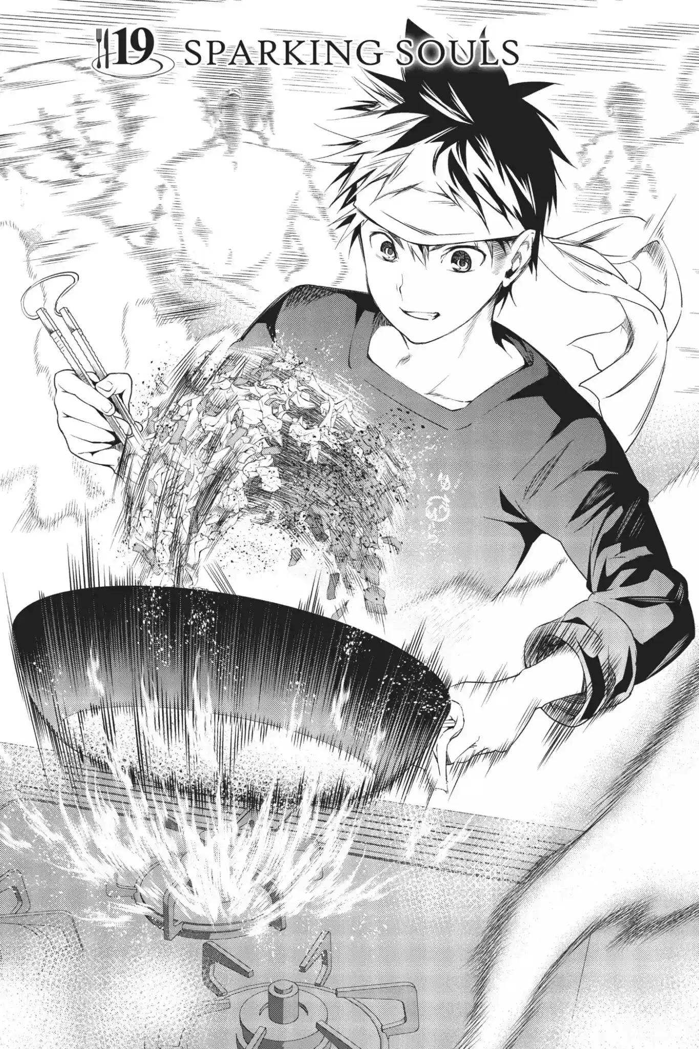 Kimi to Watashi no Renai Soudan Vol.3 Chapter 19: