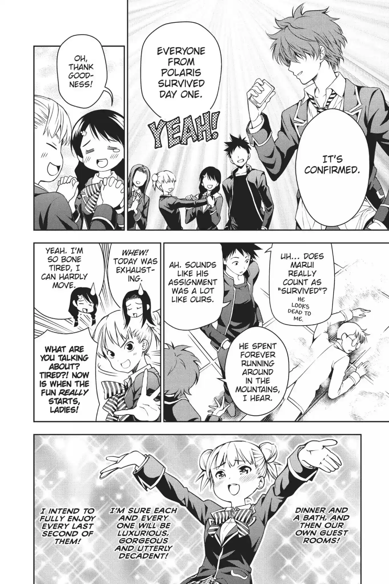 Kimi to Watashi no Renai Soudan Vol.3 Chapter 19: