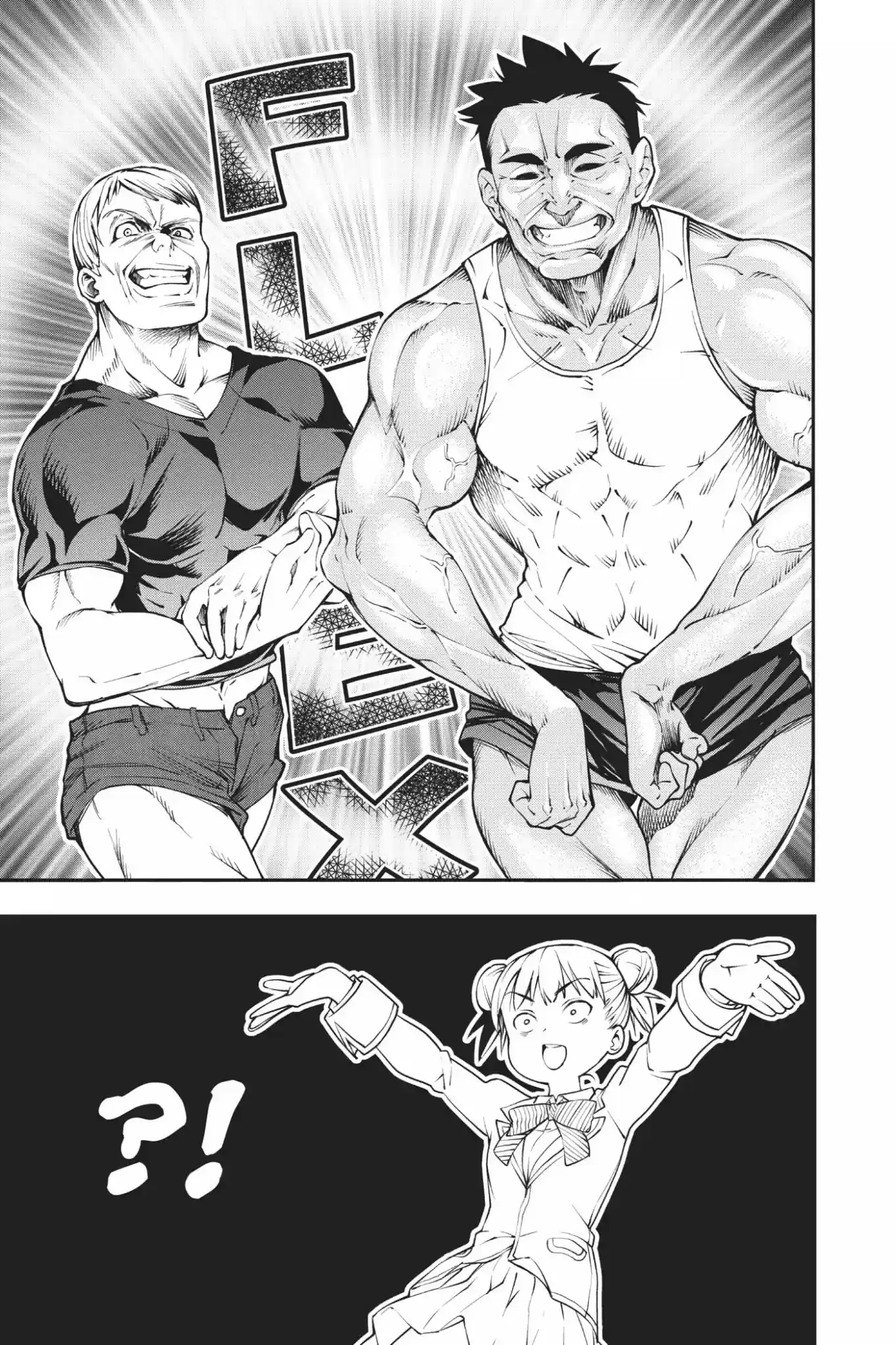 Kimi to Watashi no Renai Soudan Vol.3 Chapter 19: