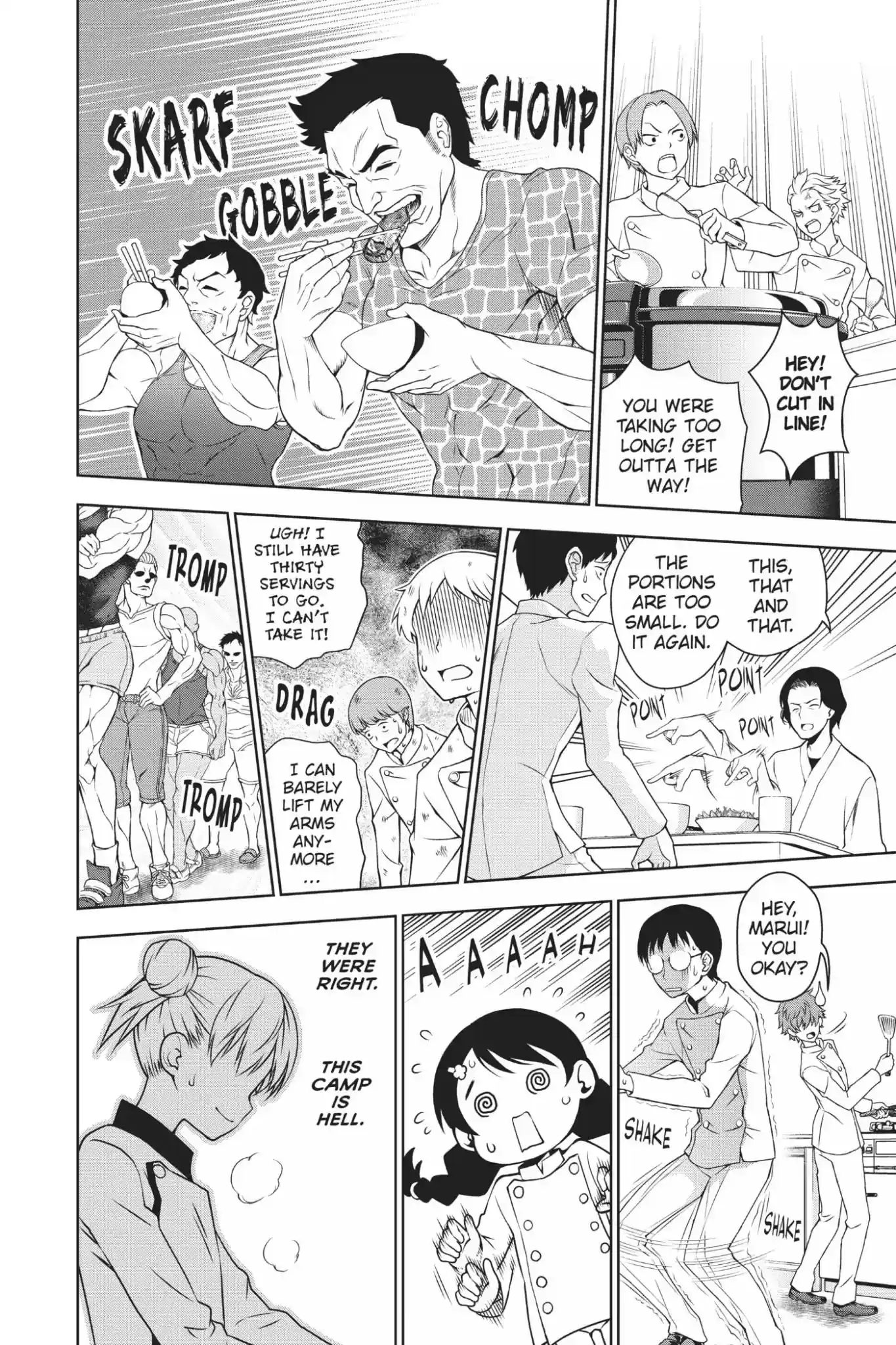 Kimi to Watashi no Renai Soudan Vol.3 Chapter 19: