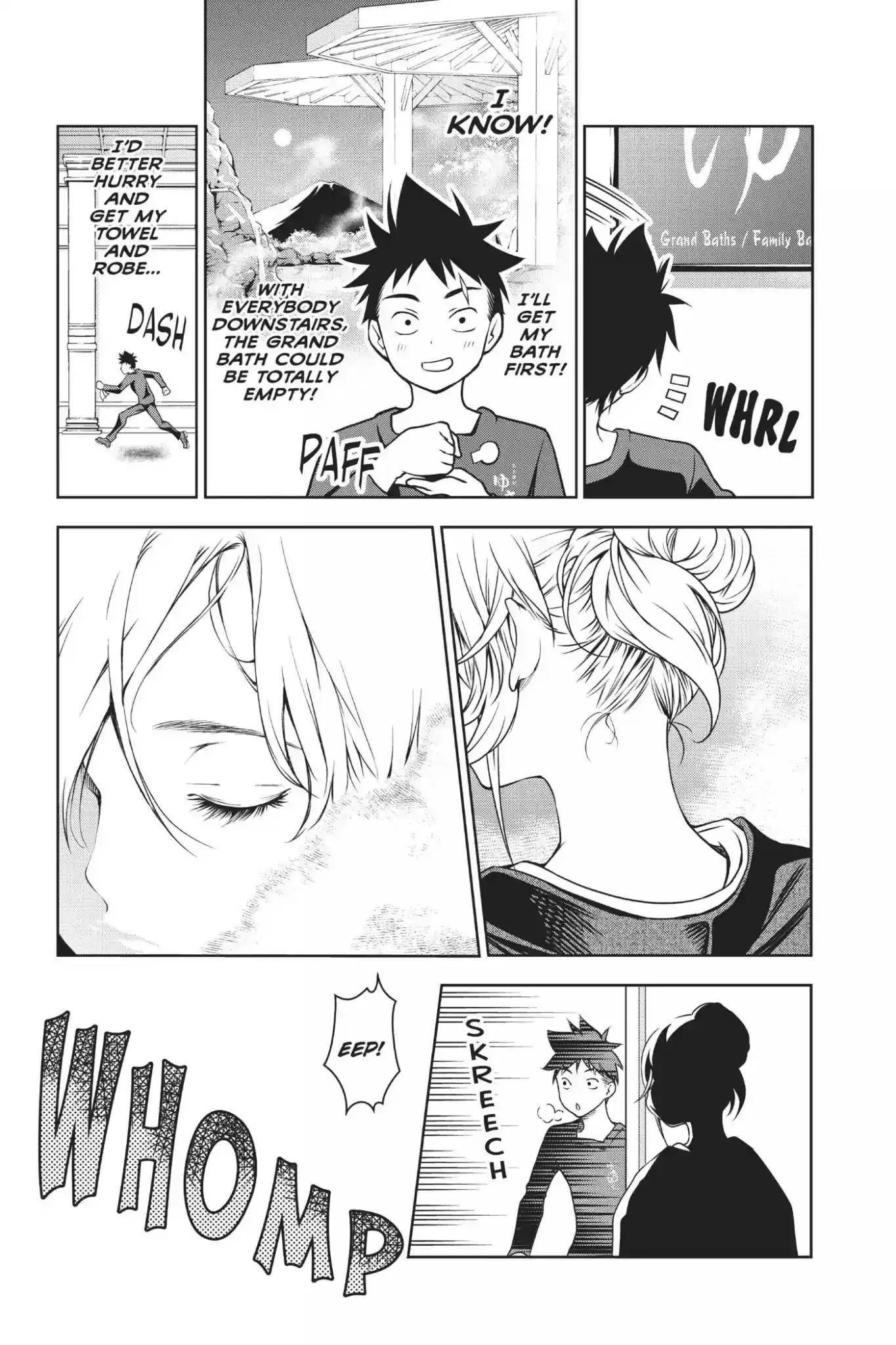 Kimi to Watashi no Renai Soudan Vol.3 Chapter 19: