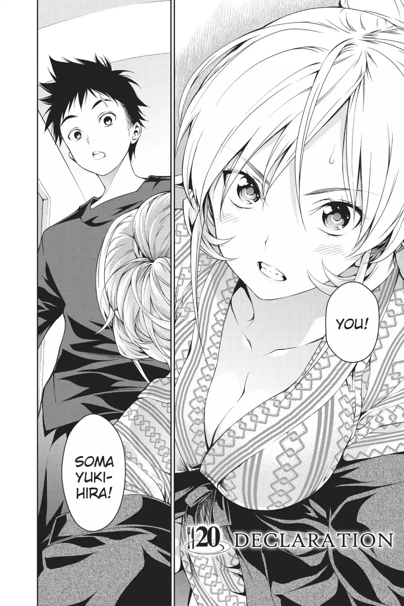 Kimi to Watashi no Renai Soudan Vol.3 Chapter 20: