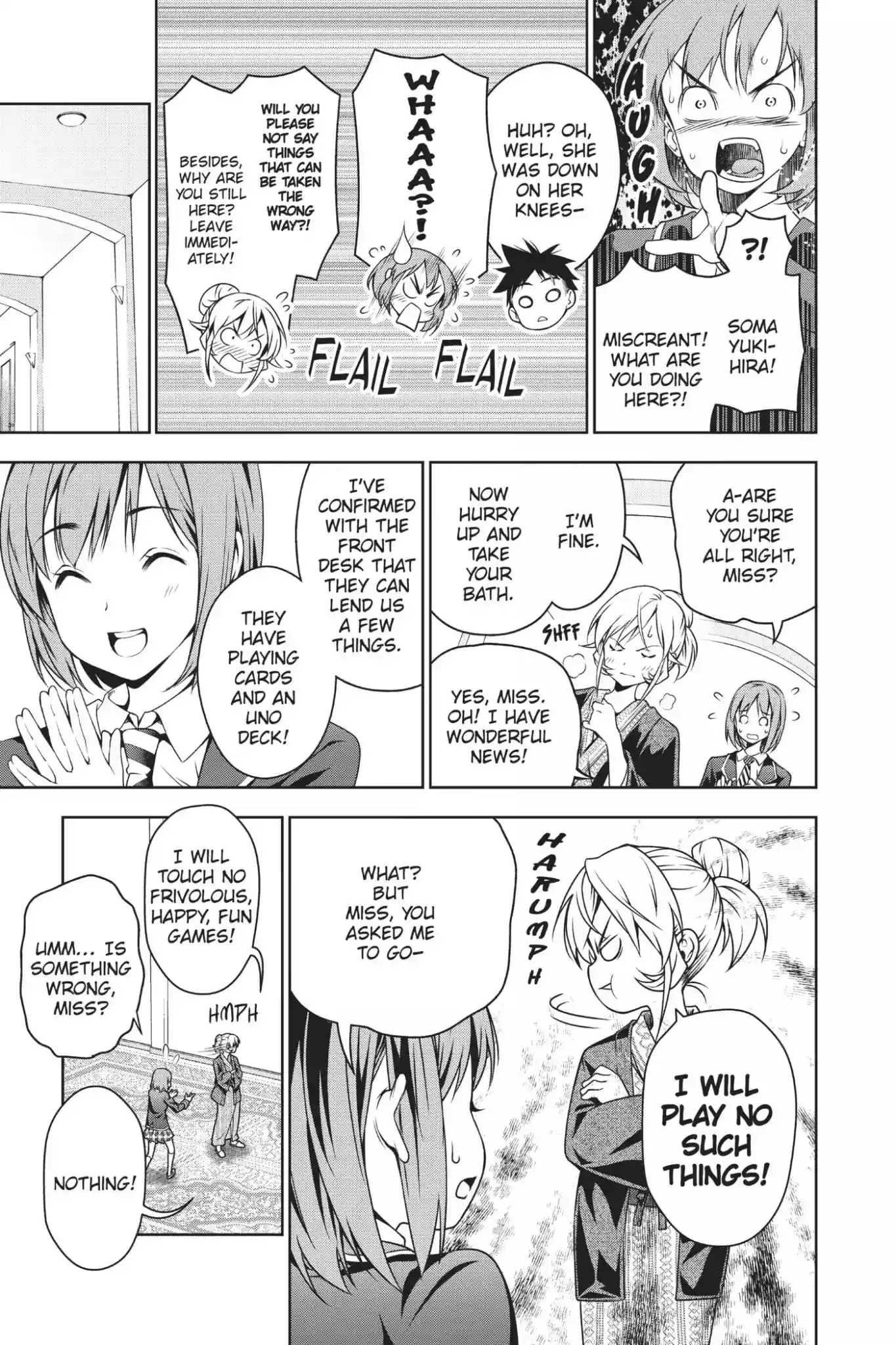 Kimi to Watashi no Renai Soudan Vol.3 Chapter 20: