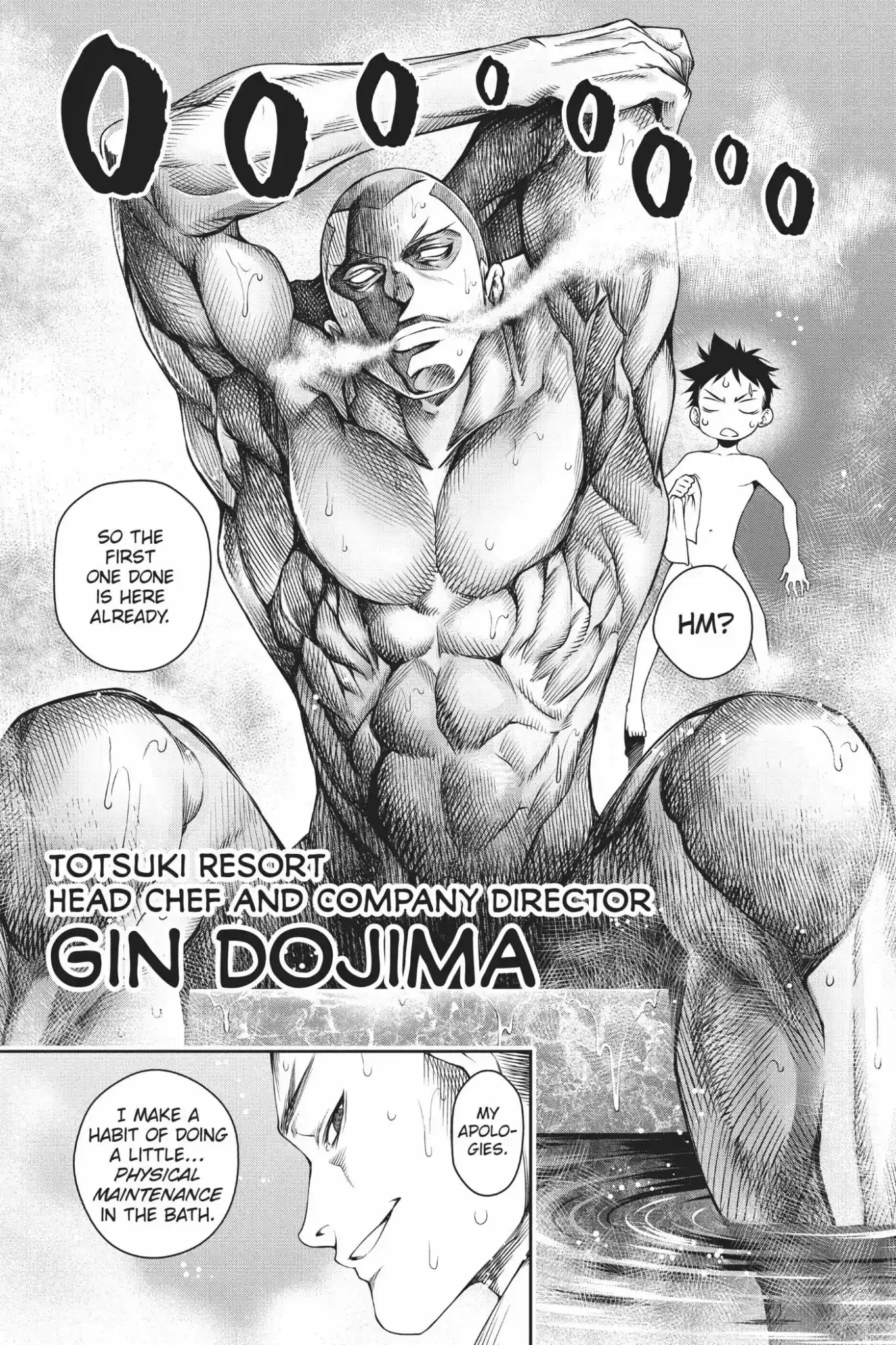 Kimi to Watashi no Renai Soudan Vol.3 Chapter 20: