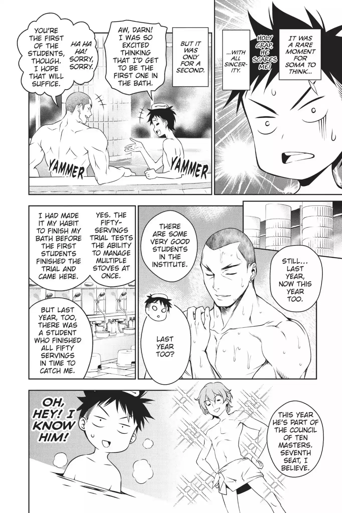 Kimi to Watashi no Renai Soudan Vol.3 Chapter 20: