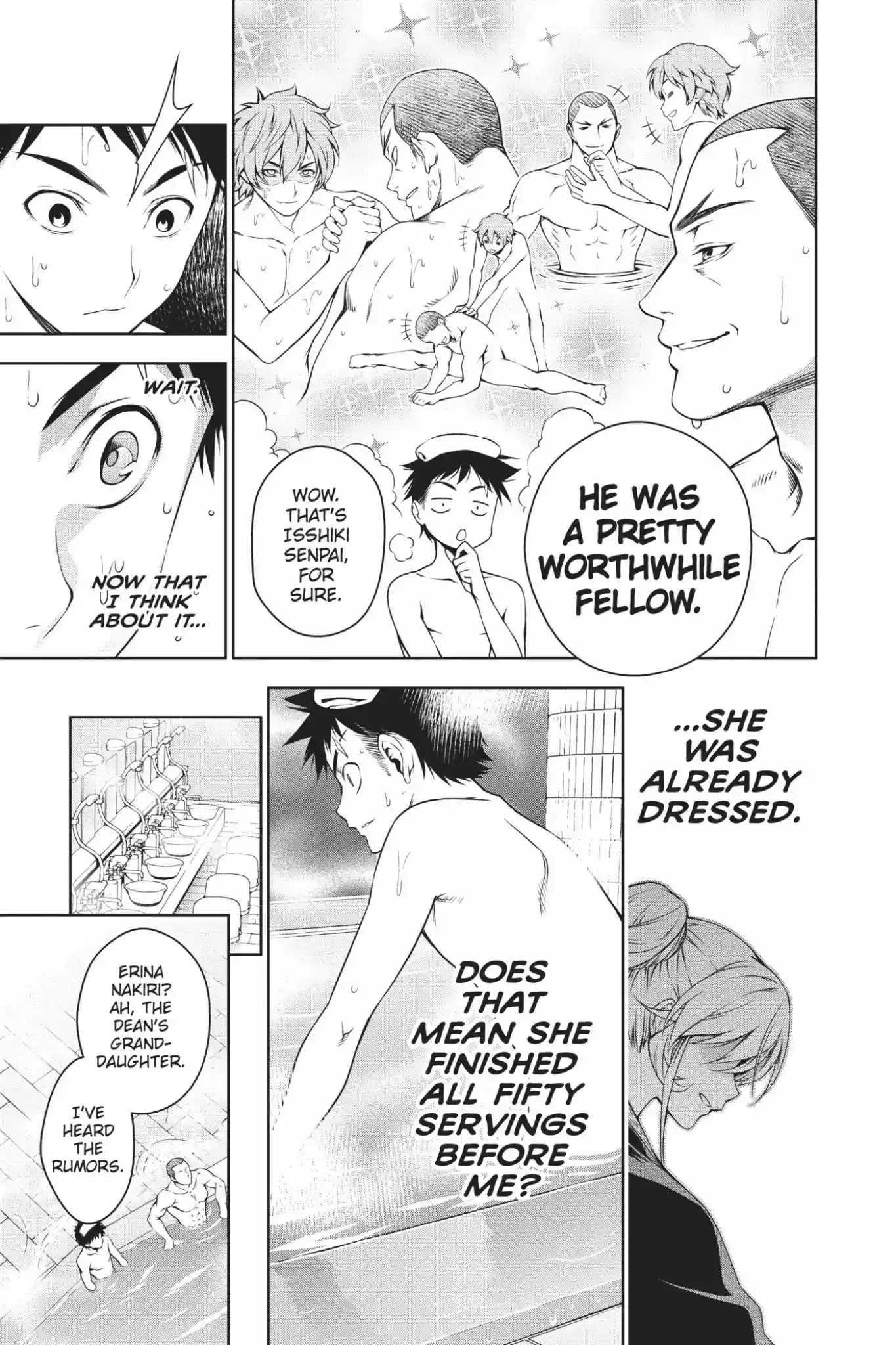 Kimi to Watashi no Renai Soudan Vol.3 Chapter 20: