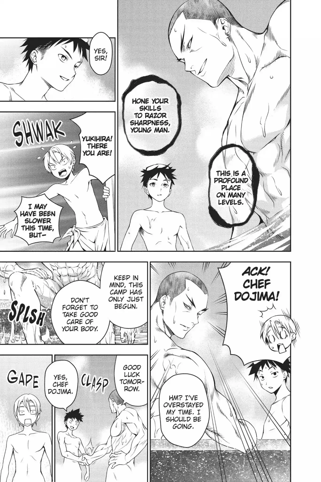 Kimi to Watashi no Renai Soudan Vol.3 Chapter 20: