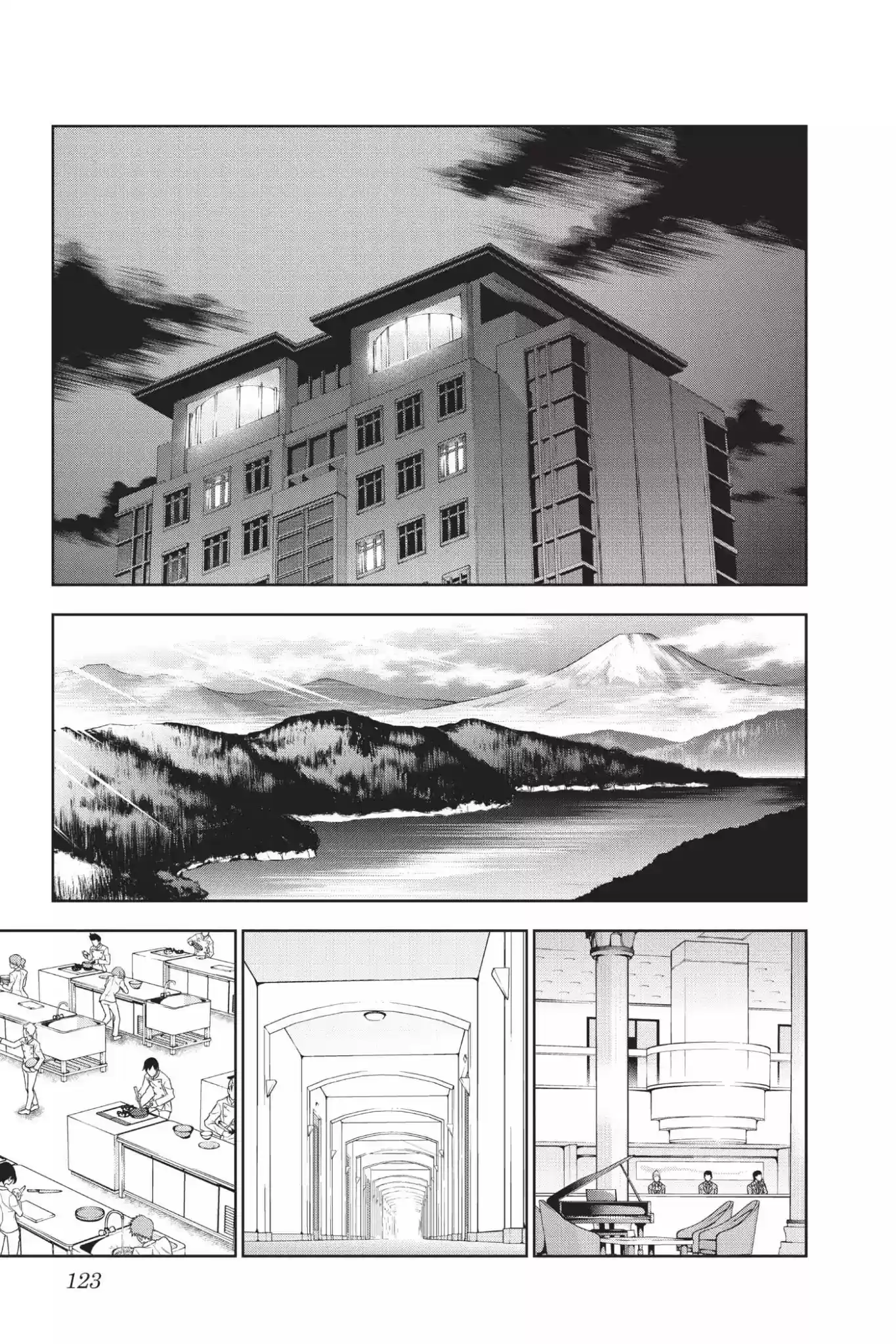 Kimi to Watashi no Renai Soudan Vol.3 Chapter 20: