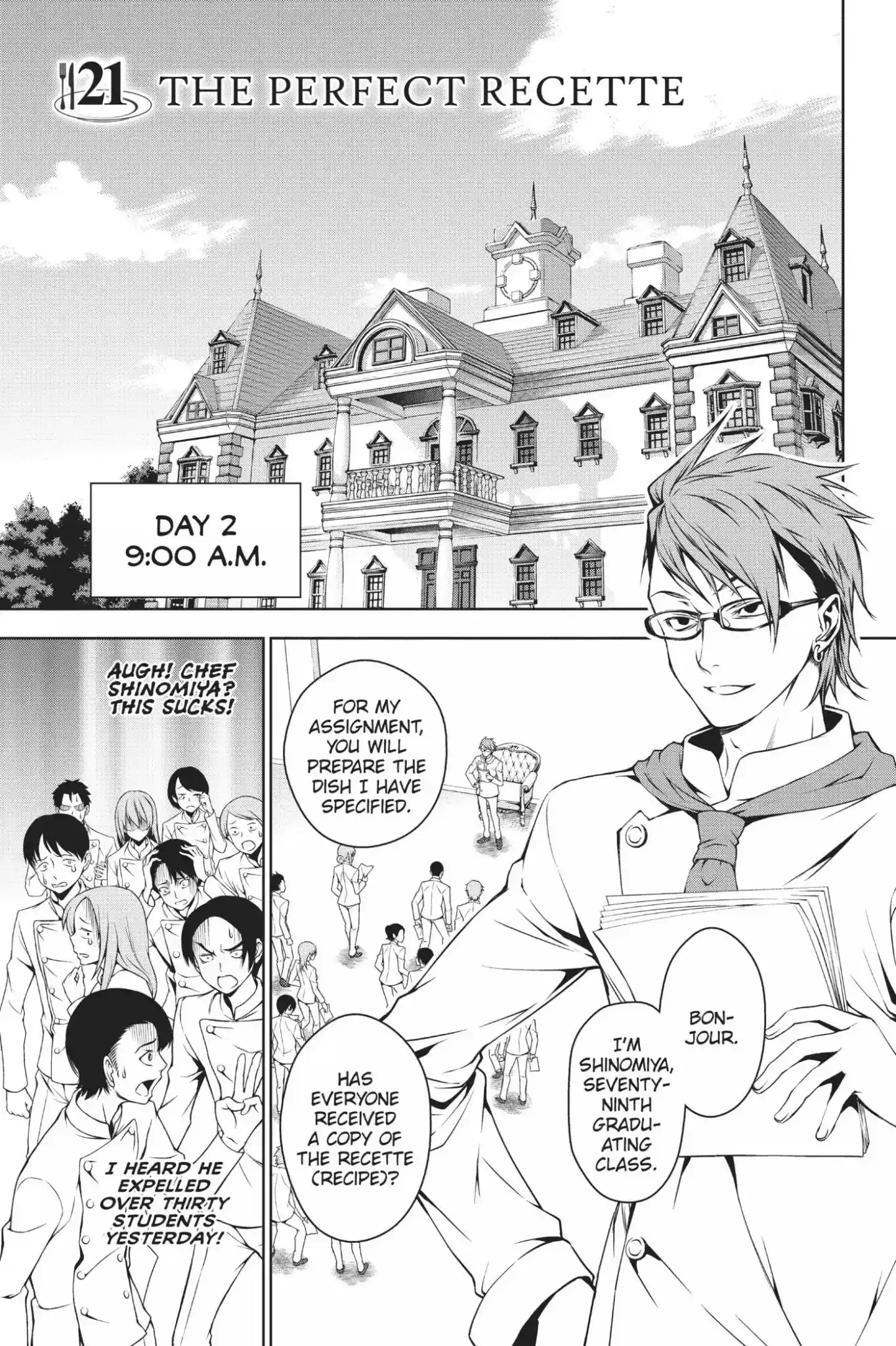 Kimi to Watashi no Renai Soudan Vol.3 Chapter 21: