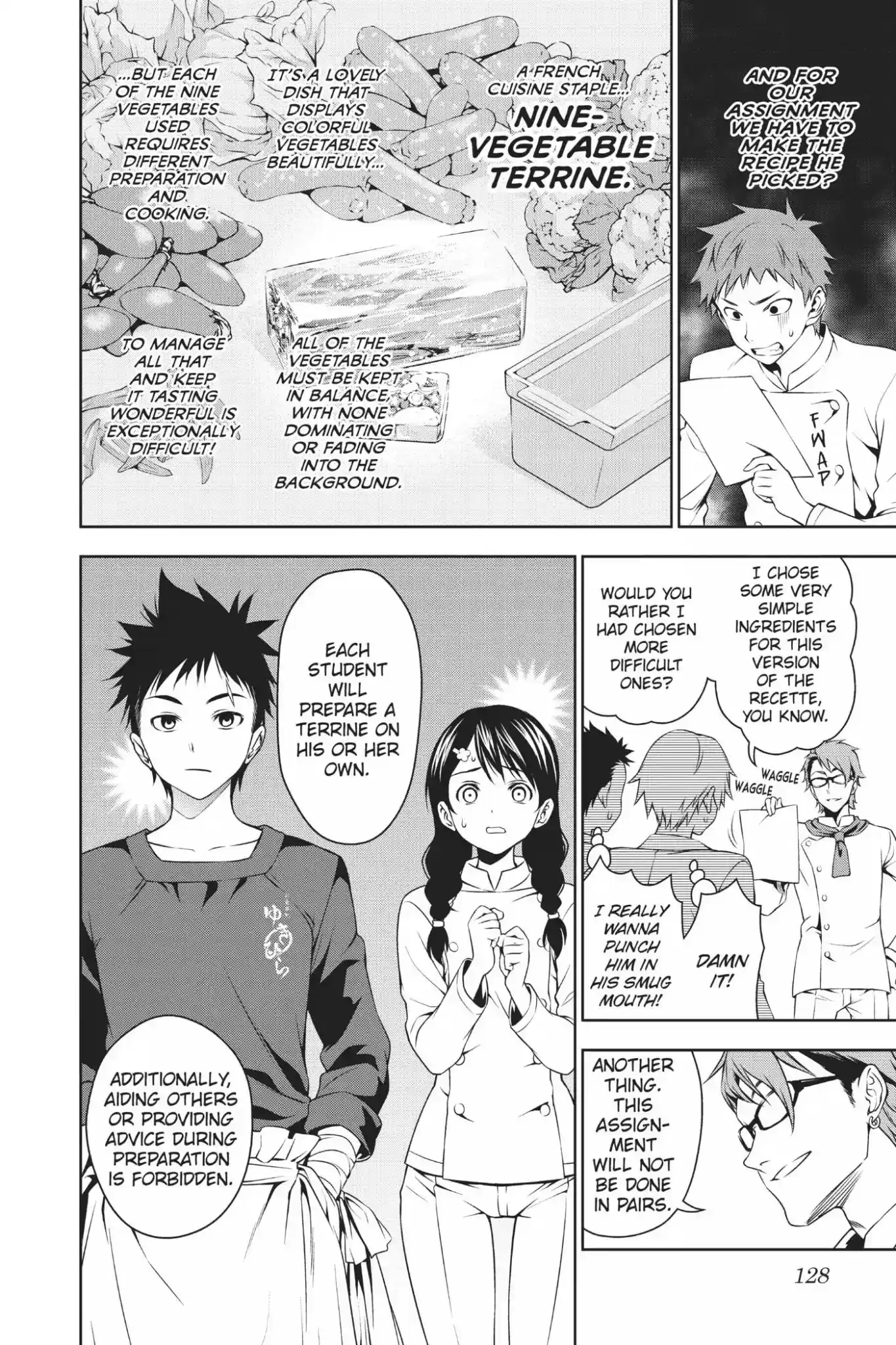 Kimi to Watashi no Renai Soudan Vol.3 Chapter 21: