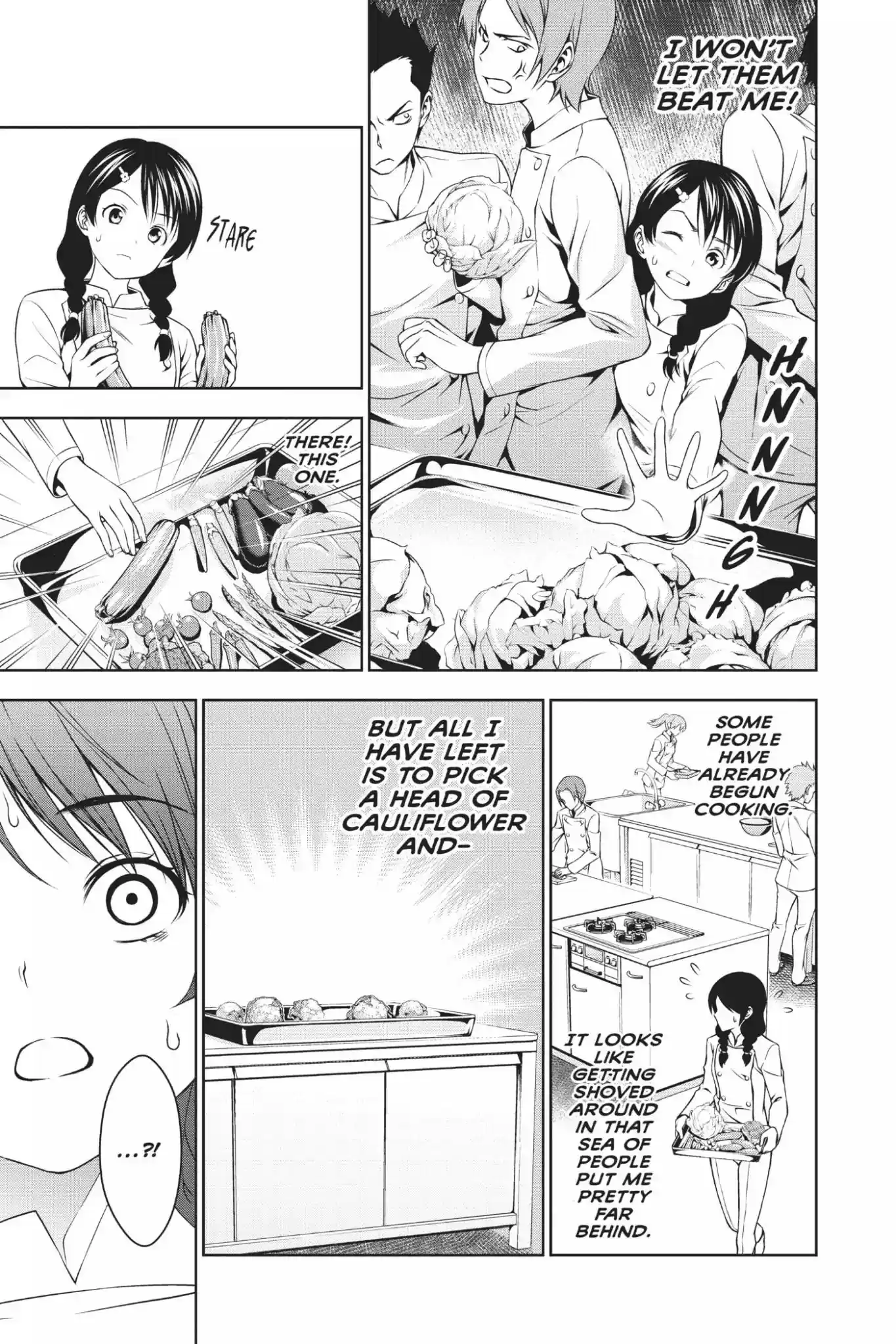 Kimi to Watashi no Renai Soudan Vol.3 Chapter 21: