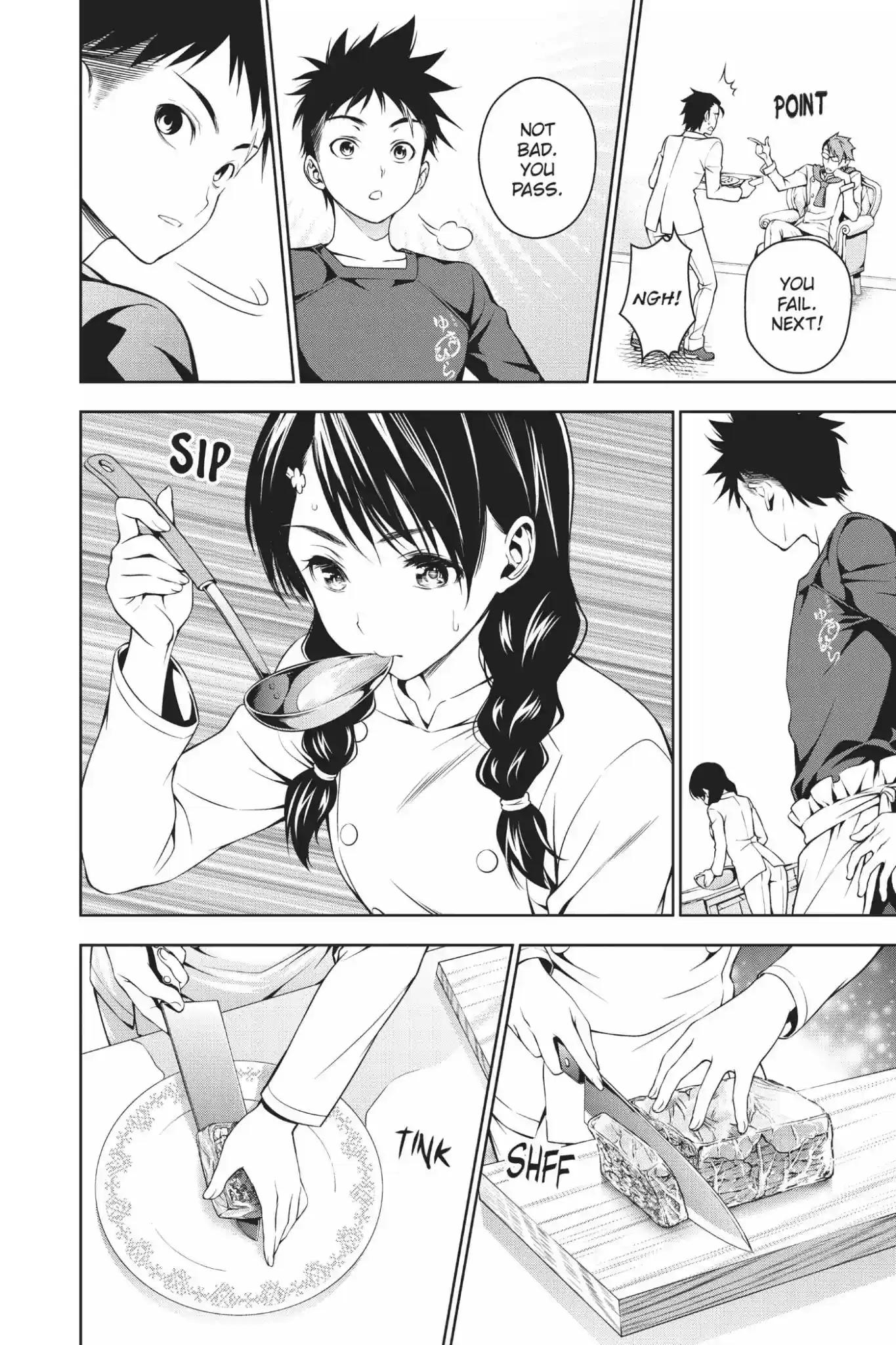 Kimi to Watashi no Renai Soudan Vol.3 Chapter 21: