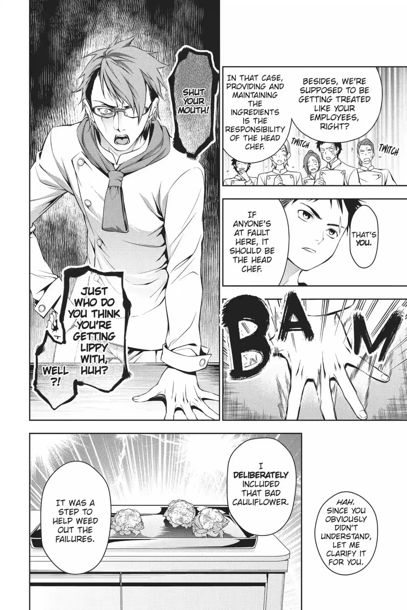 Kimi to Watashi no Renai Soudan Vol.3 Chapter 21: