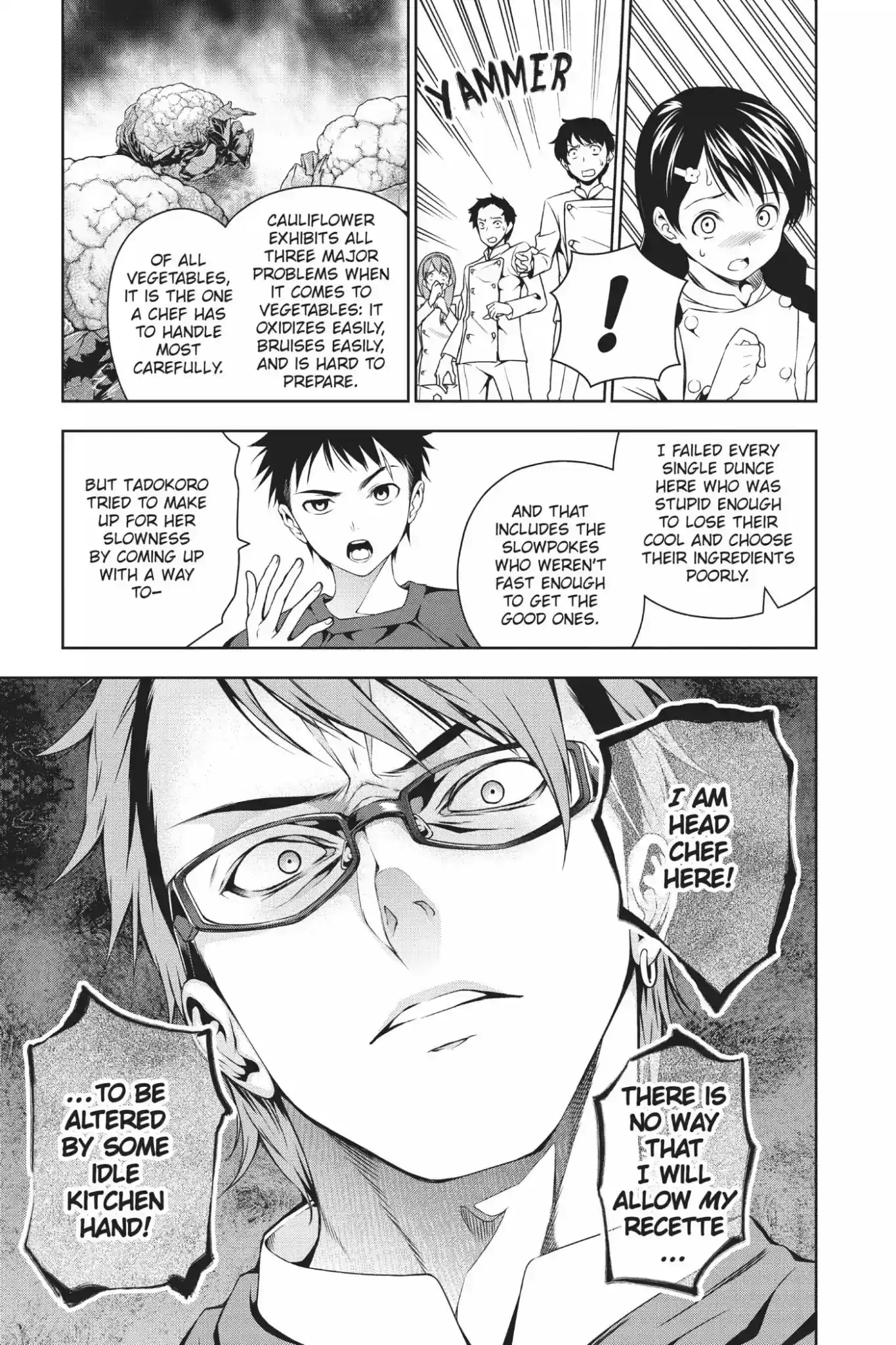 Kimi to Watashi no Renai Soudan Vol.3 Chapter 21: